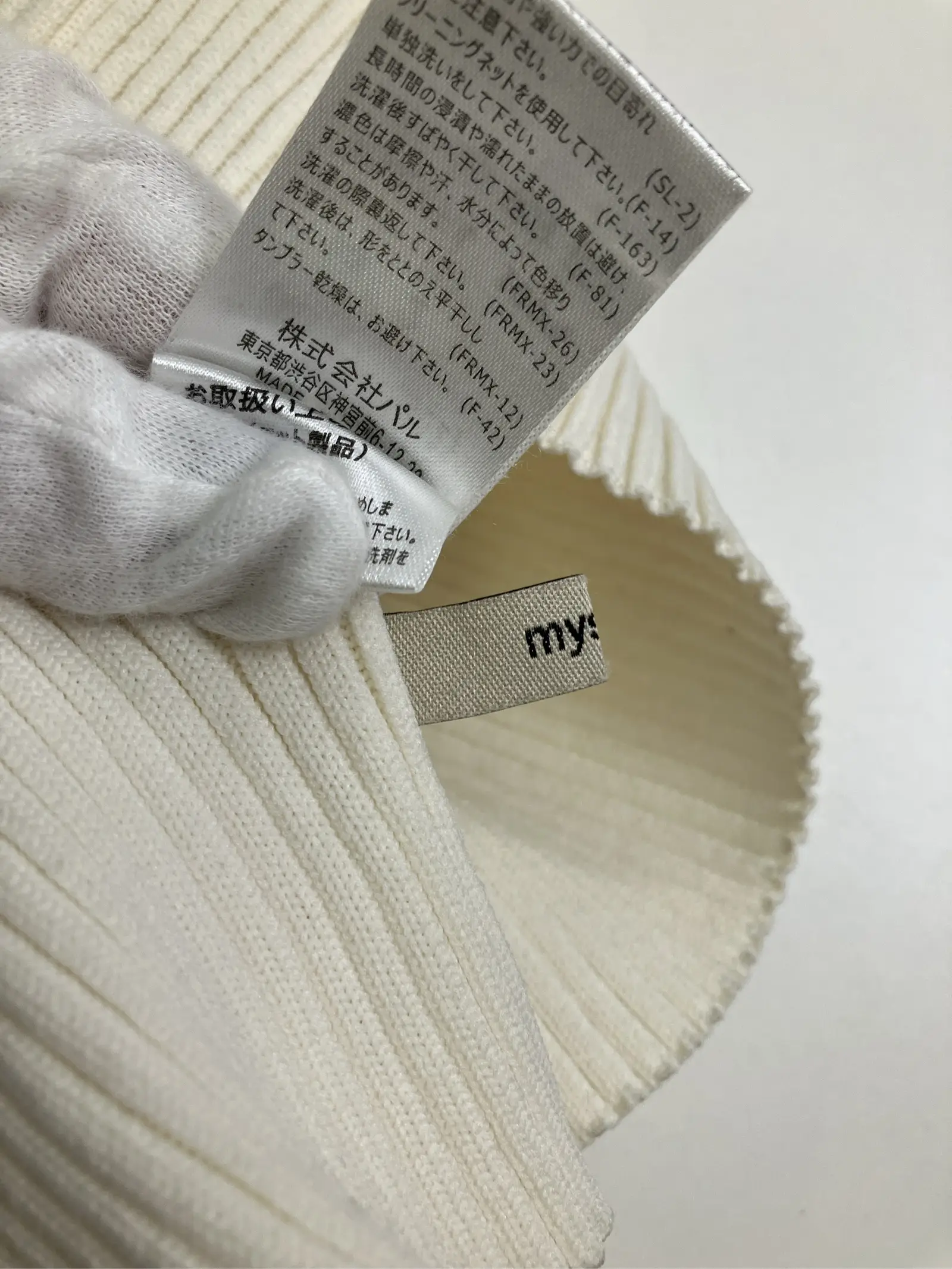 https://r2-worker.digdig.jp/product/39780a39-69e1-4f35-8362-16bec1638092/df457427-32af-4c8f-bb21-7309f999861c