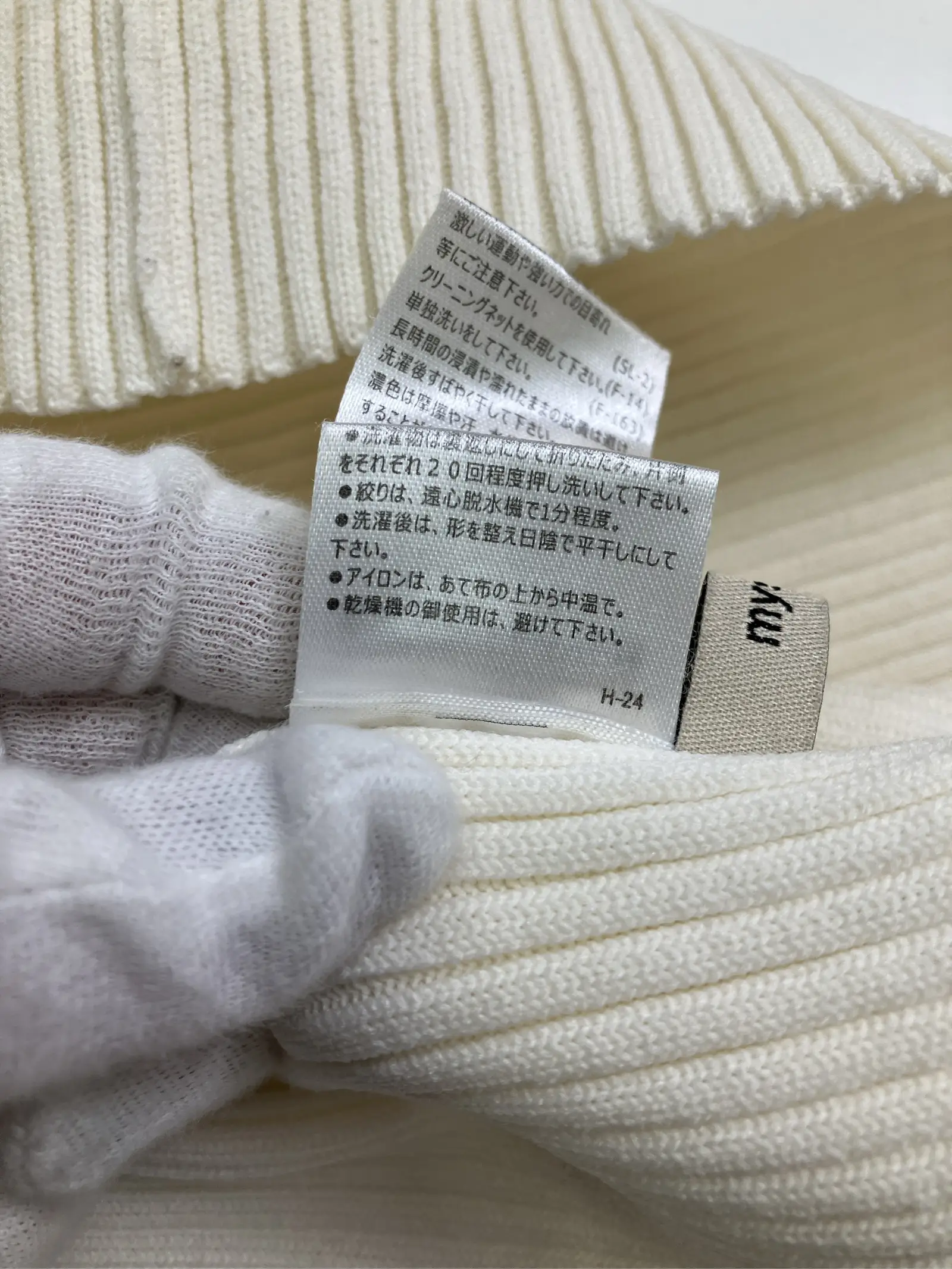 https://r2-worker.digdig.jp/product/39780a39-69e1-4f35-8362-16bec1638092/f5528466-4722-4d5d-ac31-4db5ab6552bd