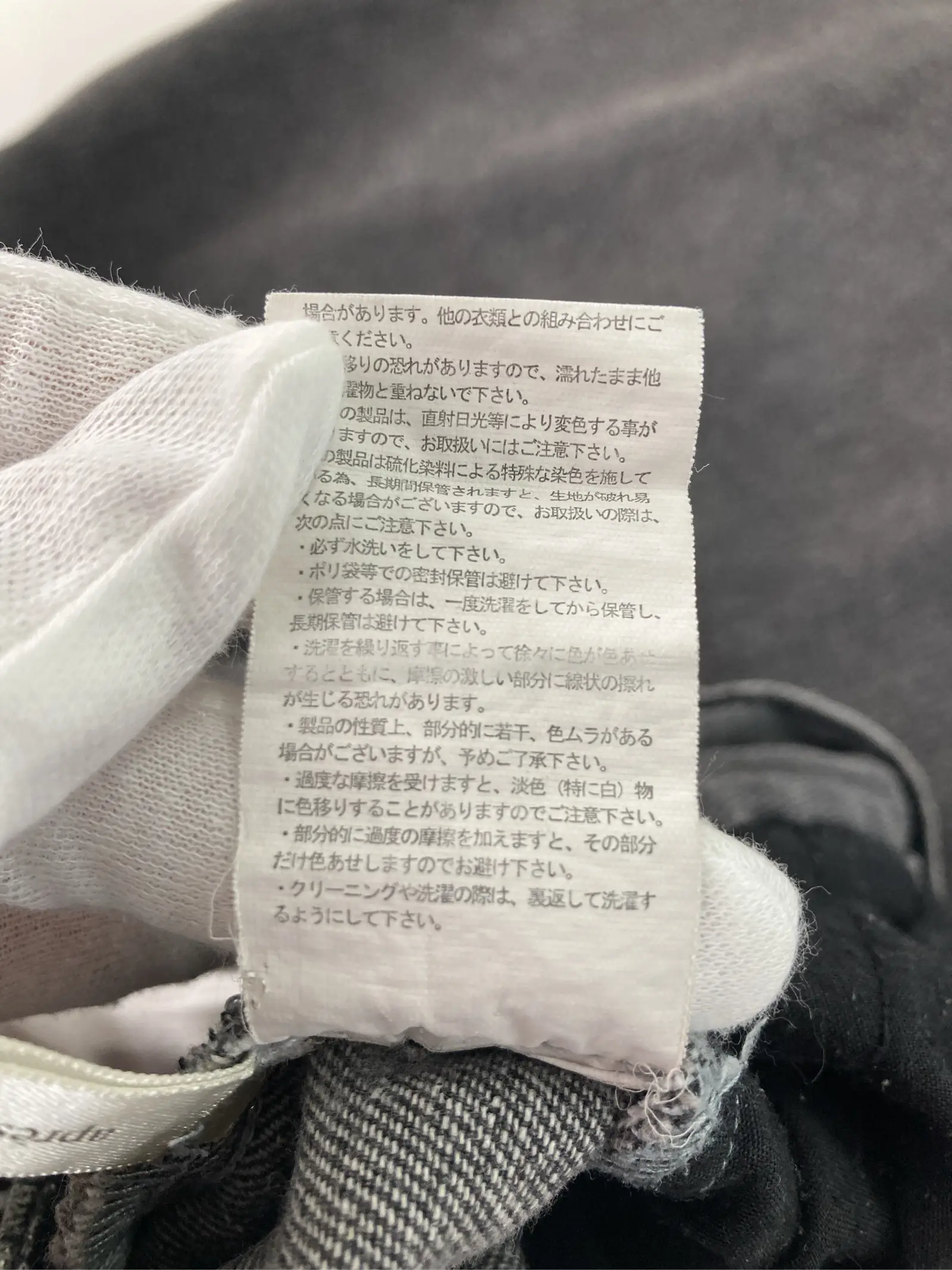 https://r2-worker.digdig.jp/product/397b4e99-7be9-4696-b57a-b19fa034e7ef/71506526-69bd-486d-999e-0826771d7143