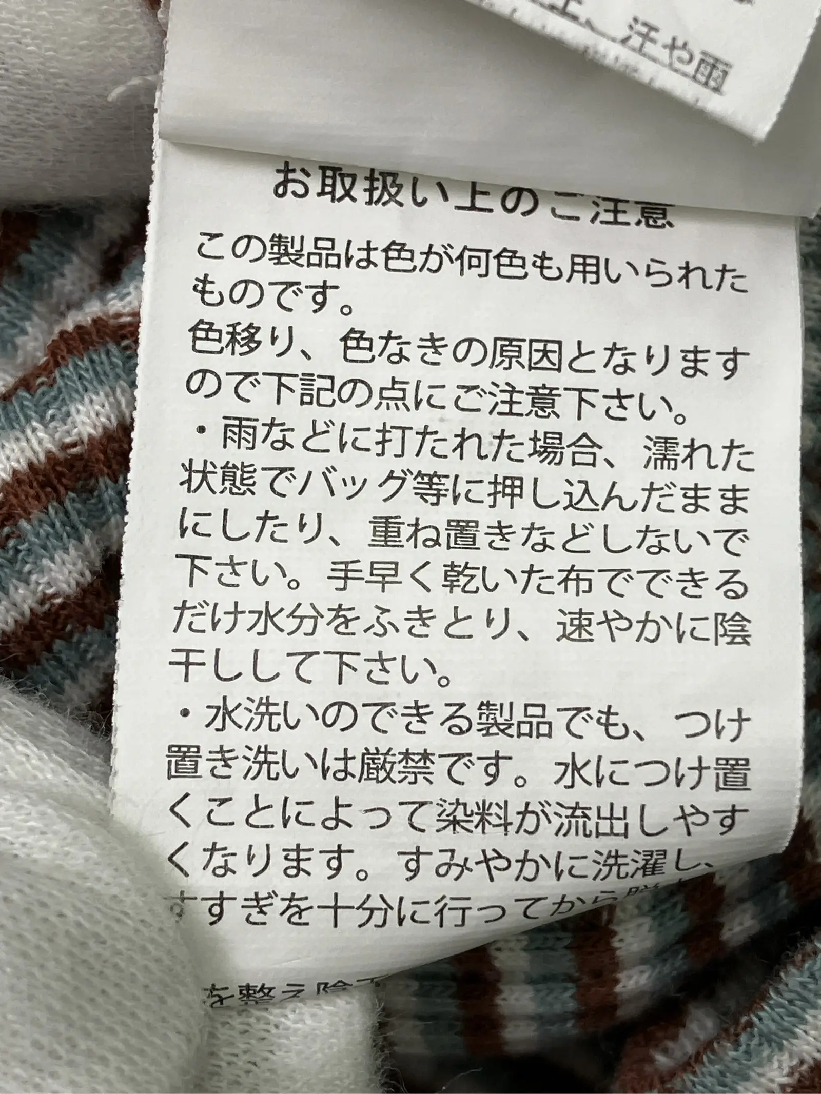https://r2-worker.digdig.jp/product/397c6d44-b686-43d4-bab5-a9c1aefe9159/83aaf746-823d-4ef8-b9fc-057a717810a9