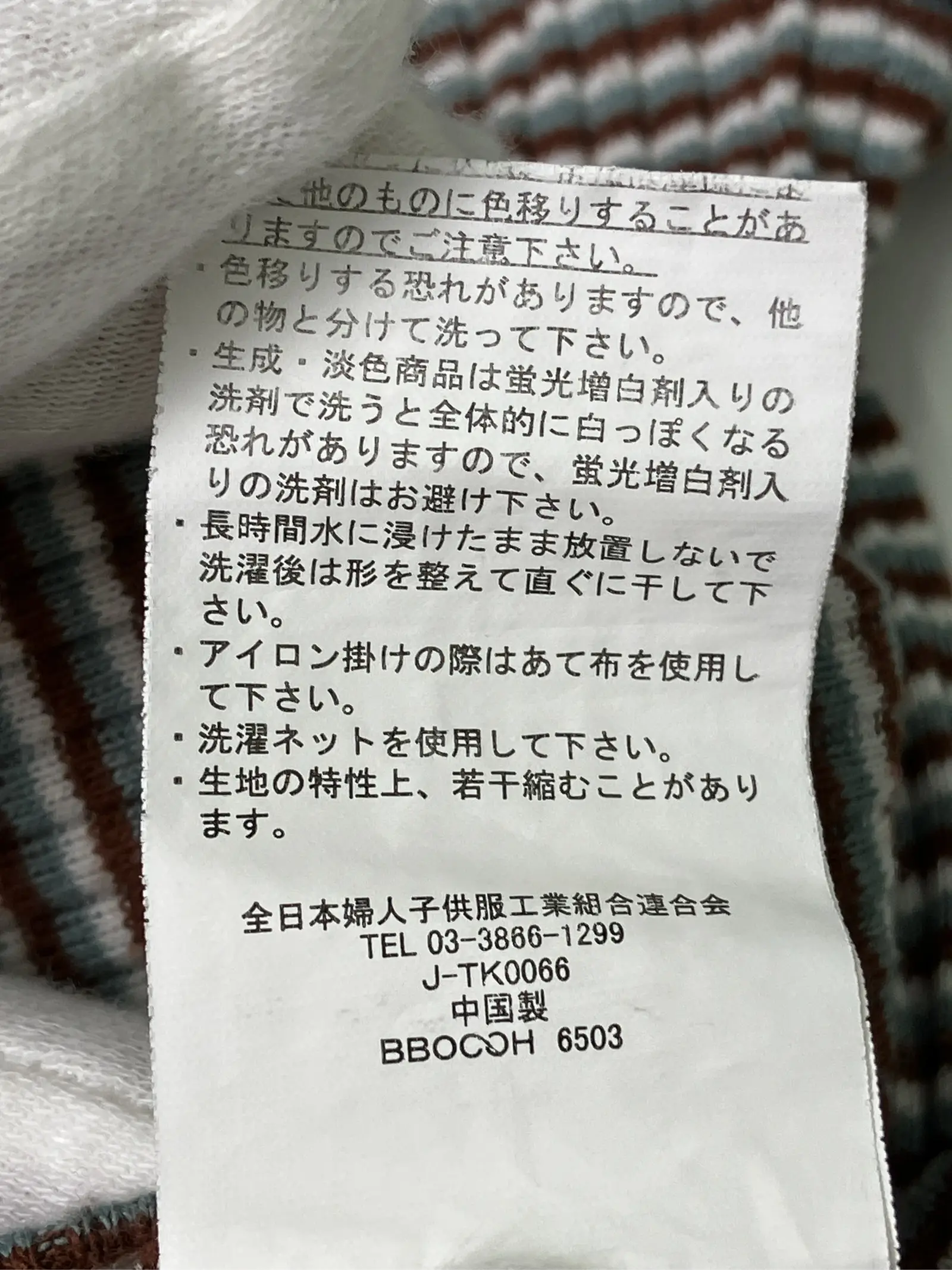 https://r2-worker.digdig.jp/product/397c6d44-b686-43d4-bab5-a9c1aefe9159/a8244a4f-9761-4e3b-80e5-8d334d2a8665