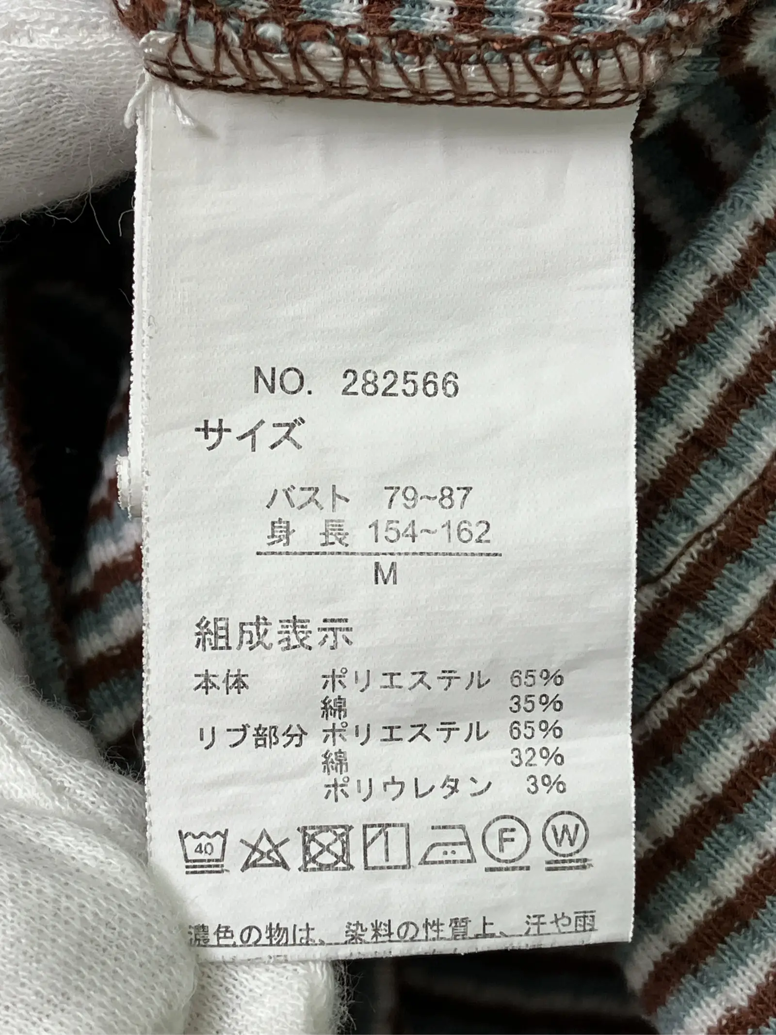 https://r2-worker.digdig.jp/product/397c6d44-b686-43d4-bab5-a9c1aefe9159/f7dc2718-7c0f-416c-85f2-2a8df8f4bb2f