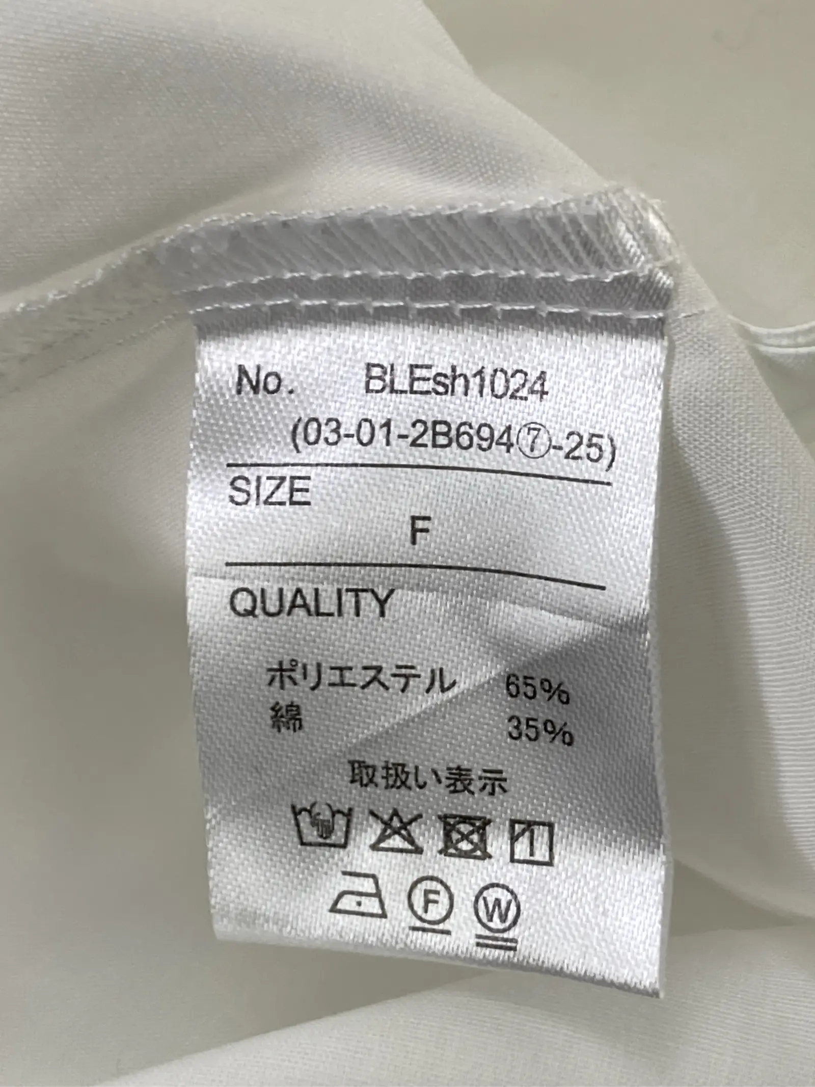 https://r2-worker.digdig.jp/product/397edb80-511a-4b3b-a7e8-3ac3fda26eff/0f810261-d2c3-499e-8df2-4cba1bd241f6