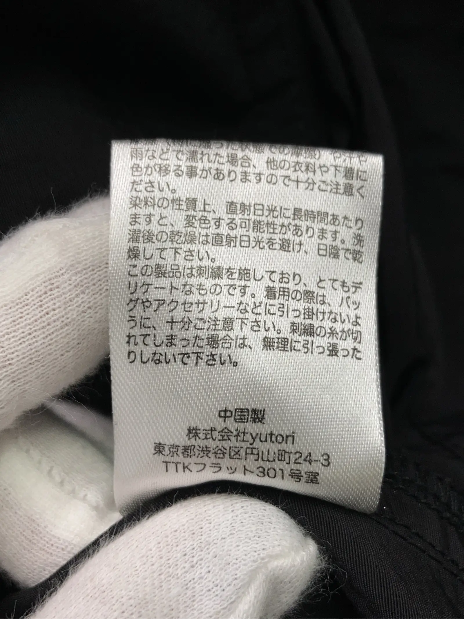 https://r2-worker.digdig.jp/product/39827790-fc0a-44cf-ae99-427d5b8d767b/60686e0f-ba21-4158-b232-7c443091cc01