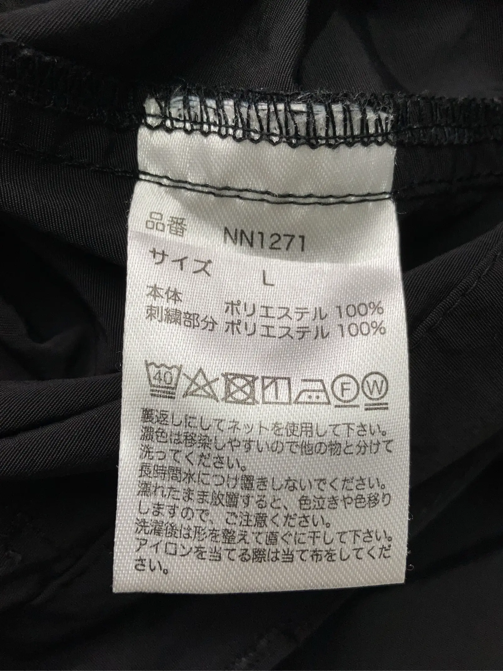 https://r2-worker.digdig.jp/product/39827790-fc0a-44cf-ae99-427d5b8d767b/d9c2723e-a4b4-4e9f-ad5a-d9521ed80b7f