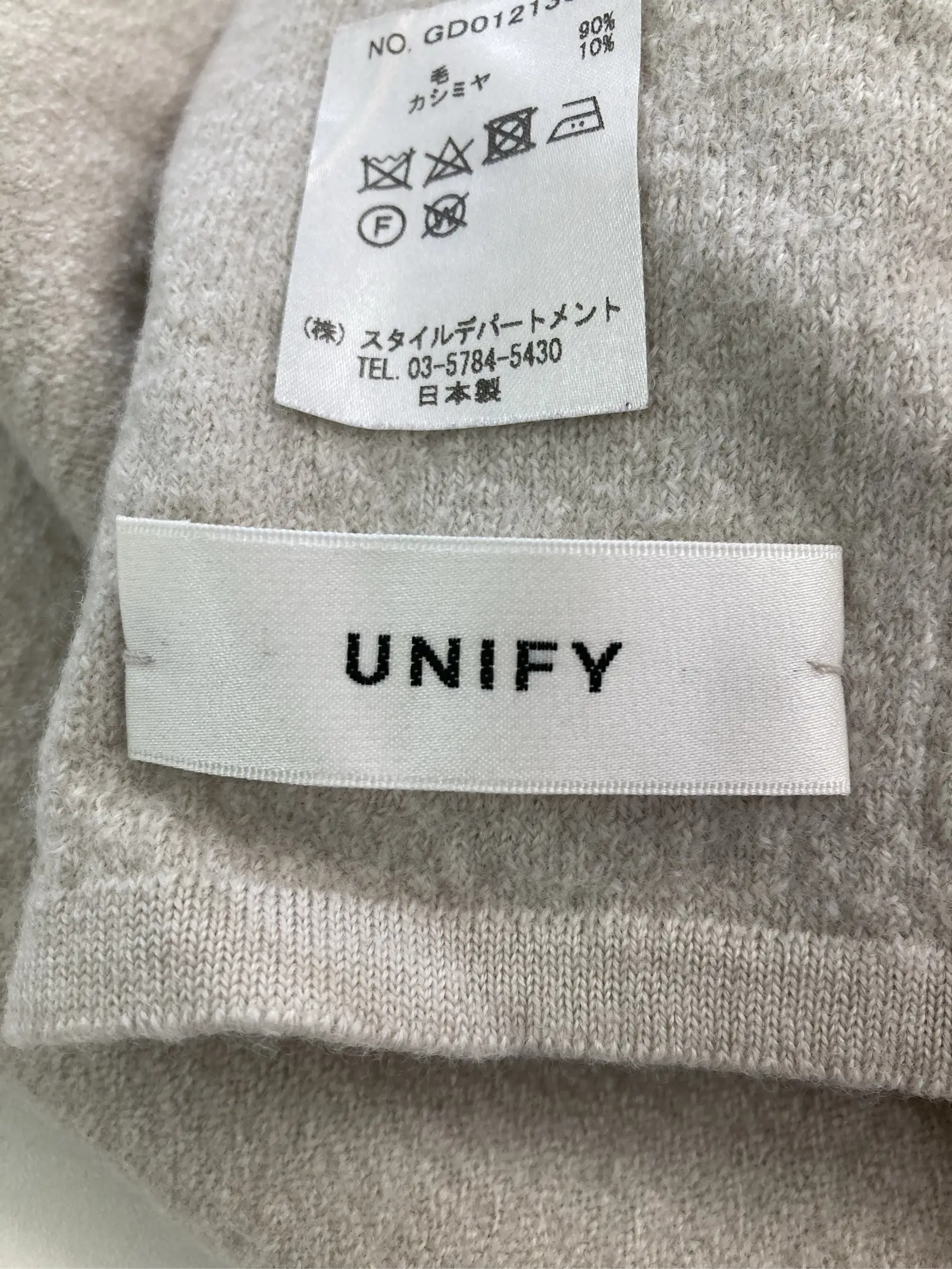 https://r2-worker.digdig.jp/product/3986b797-6f5a-48df-ad38-e05587106353/25aa6c5b-f860-4540-84a5-e5ecfd7901a9