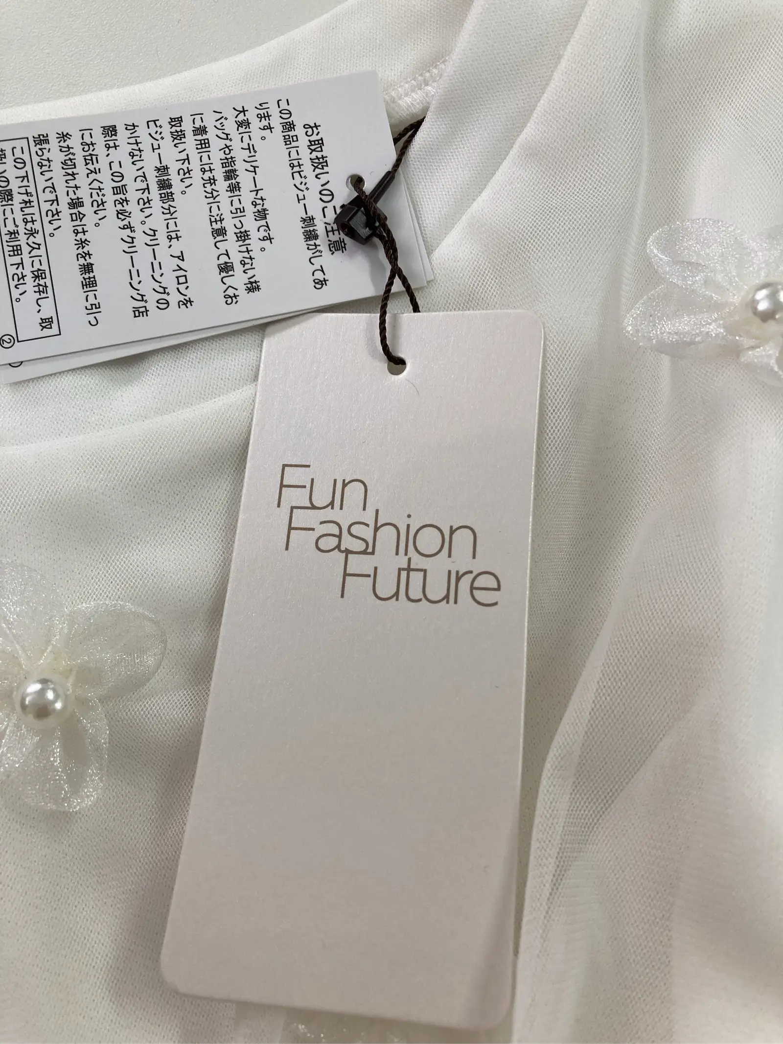 https://r2-worker.digdig.jp/product/3986f88d-88f5-493b-8c1e-44b2fdd17e45/1b330730-5fdf-44a8-9385-1f863b69be47
