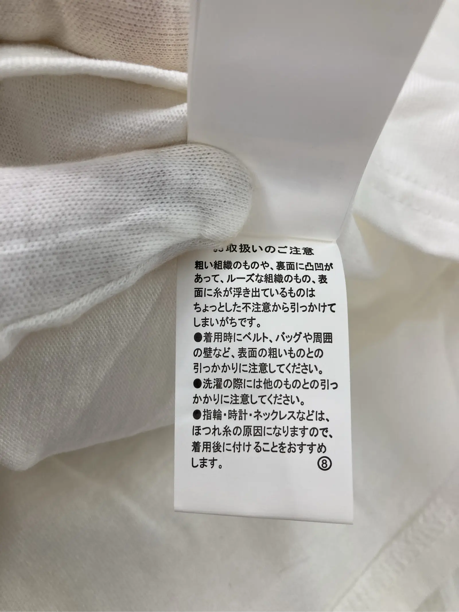 https://r2-worker.digdig.jp/product/3986f88d-88f5-493b-8c1e-44b2fdd17e45/4b6021c5-81fb-47d7-bc18-3bd539bb6b3b