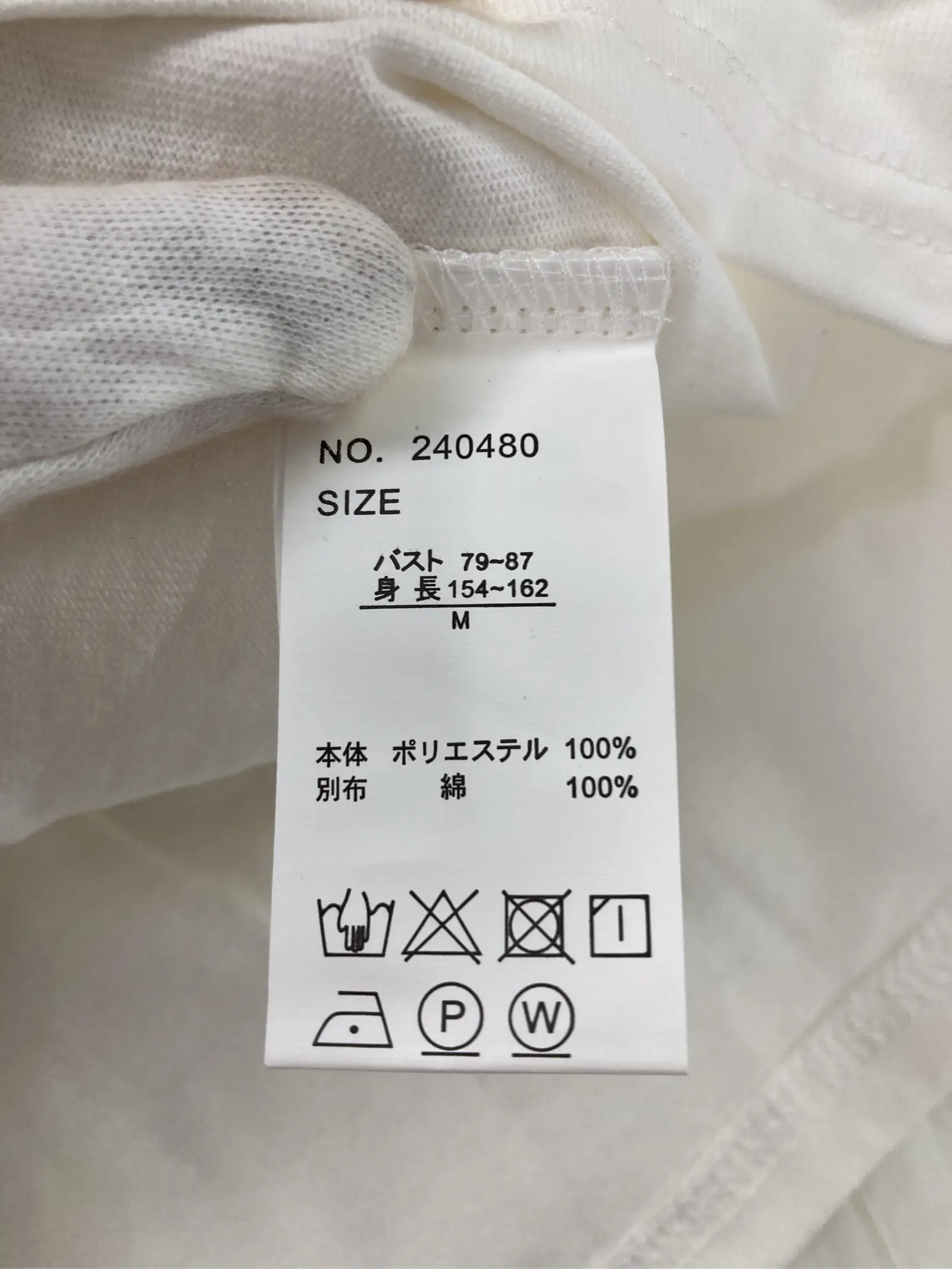 https://r2-worker.digdig.jp/product/3986f88d-88f5-493b-8c1e-44b2fdd17e45/d1ab81e4-2578-4e93-b1b4-2177af11ab9a
