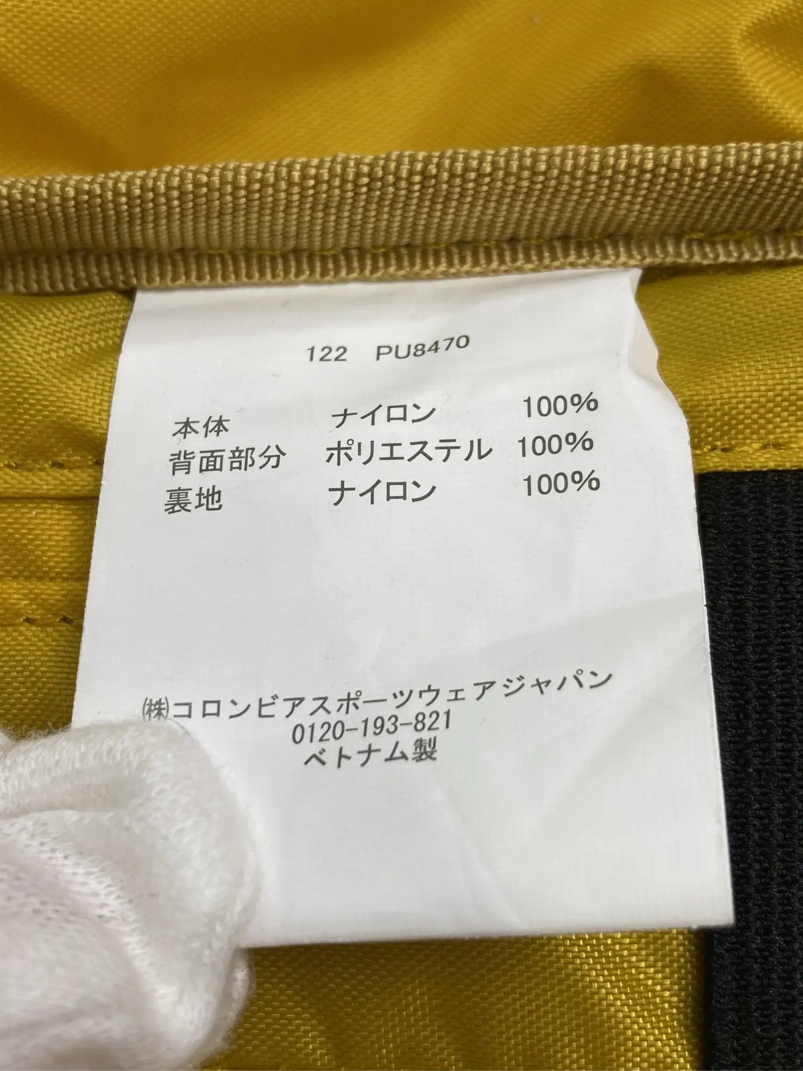 https://r2-worker.digdig.jp/product/39880056-fcd5-434d-8944-3703fc61173a/00510446-5a0b-4844-9c4e-6c0dfd46e258
