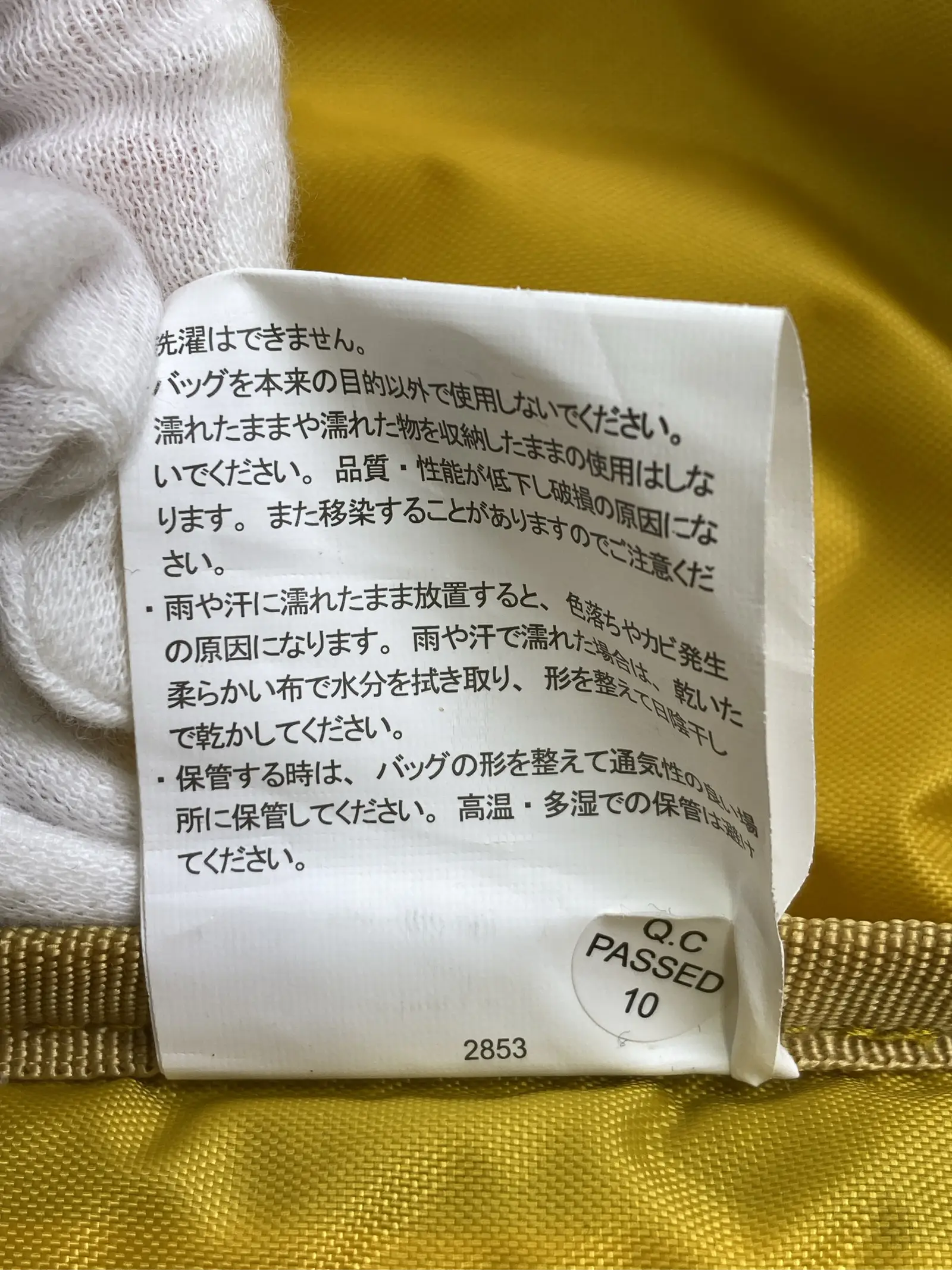 https://r2-worker.digdig.jp/product/39880056-fcd5-434d-8944-3703fc61173a/138774a7-6dcd-4258-be27-603e438e7eeb