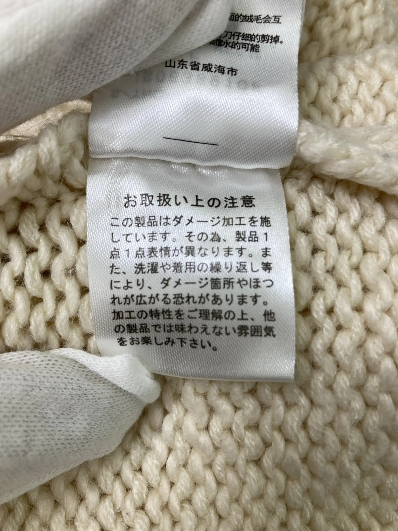 https://r2-worker.digdig.jp/product/39883038-c843-4aa0-909d-cde6162148b4/b4640d2e-ea82-4cc2-bec0-b780e0778ffc
