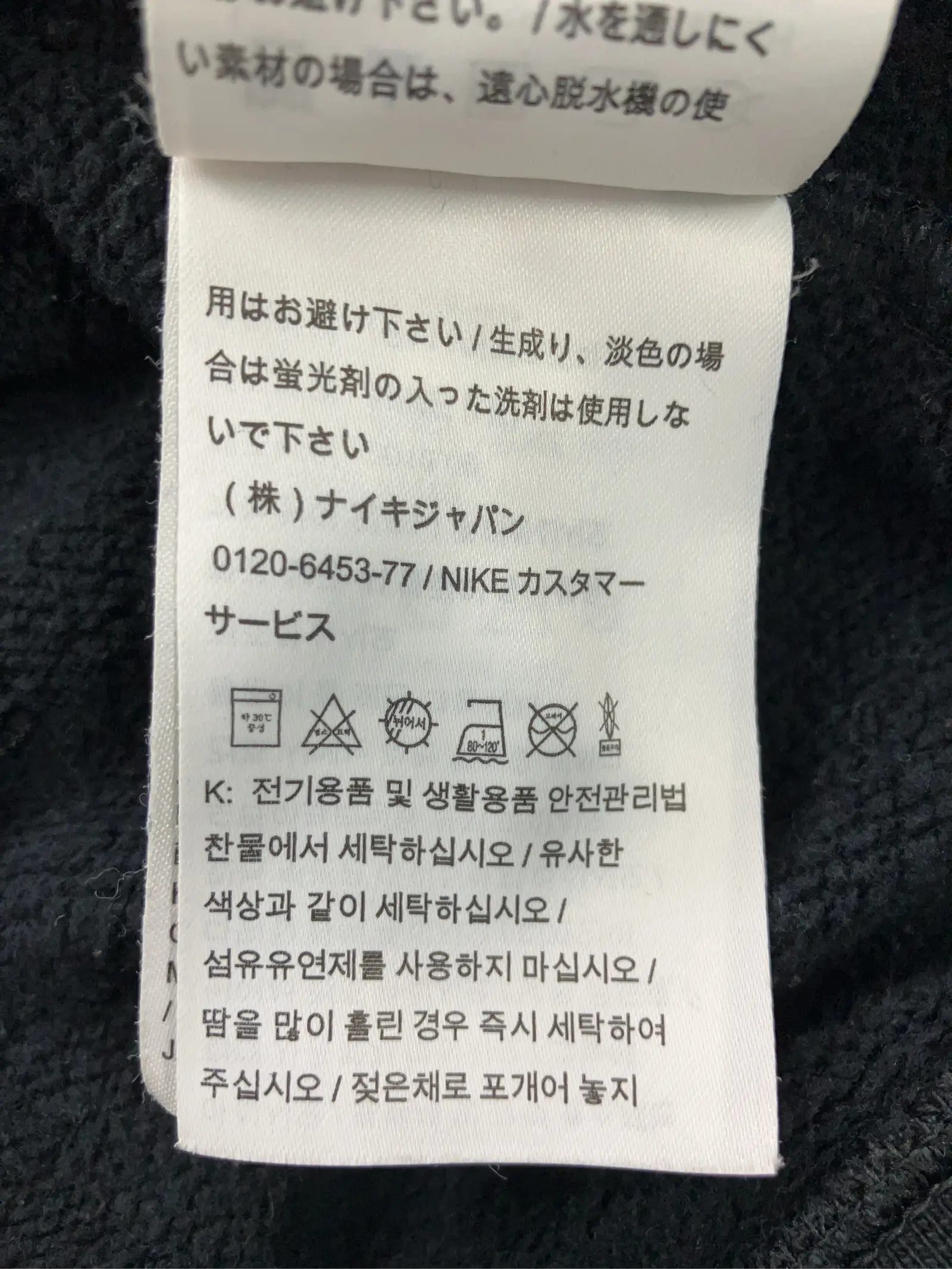 https://r2-worker.digdig.jp/product/398a94e7-8d6f-4bf1-a9d4-2db1c5a6c139/a101cbad-2bb9-4b39-9263-f00077590414