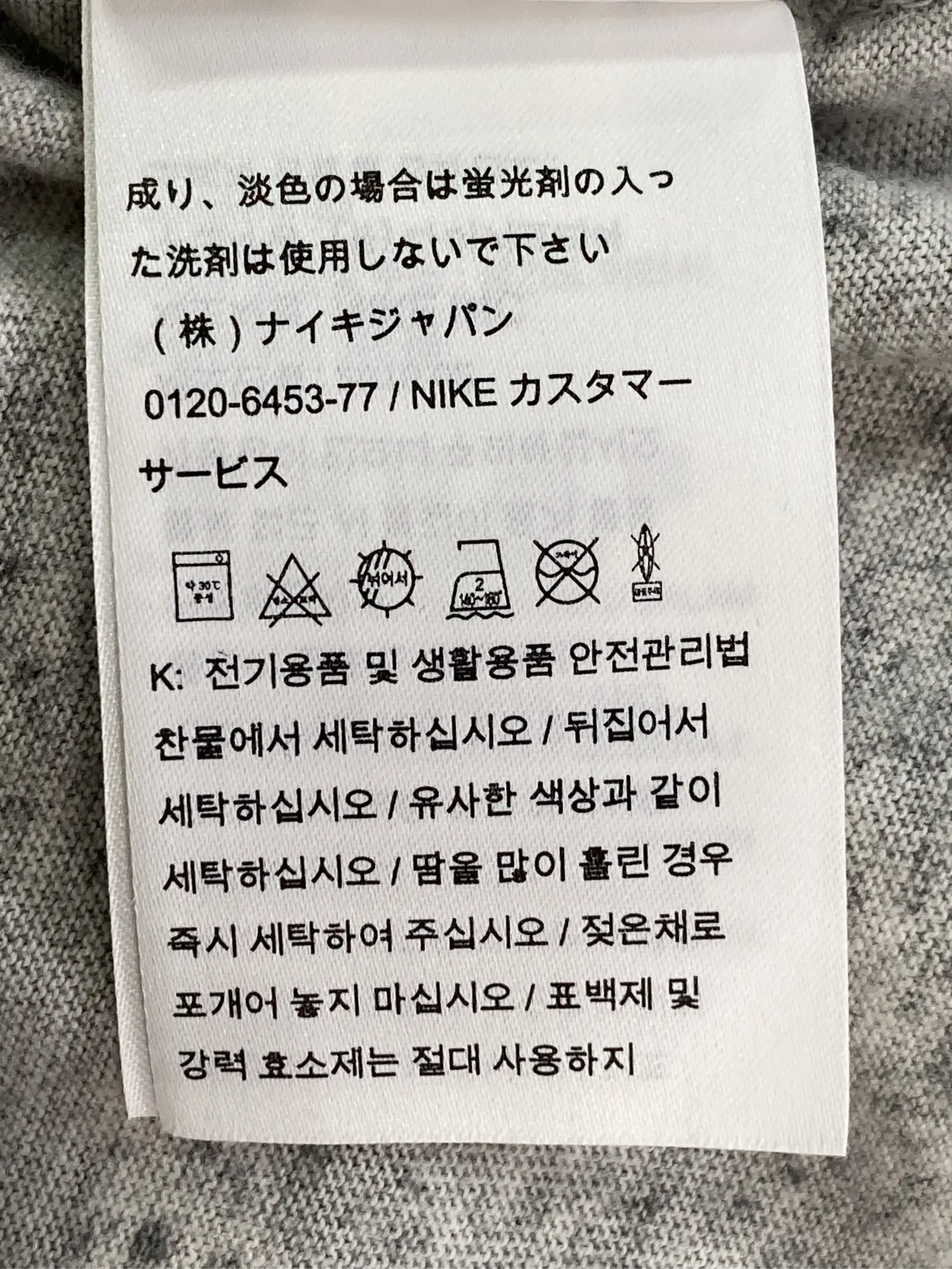 https://r2-worker.digdig.jp/product/398b091f-7170-45e8-9f5c-2c401315b6c7/7724f4f6-6b37-4eee-a28a-168dfba5a69d