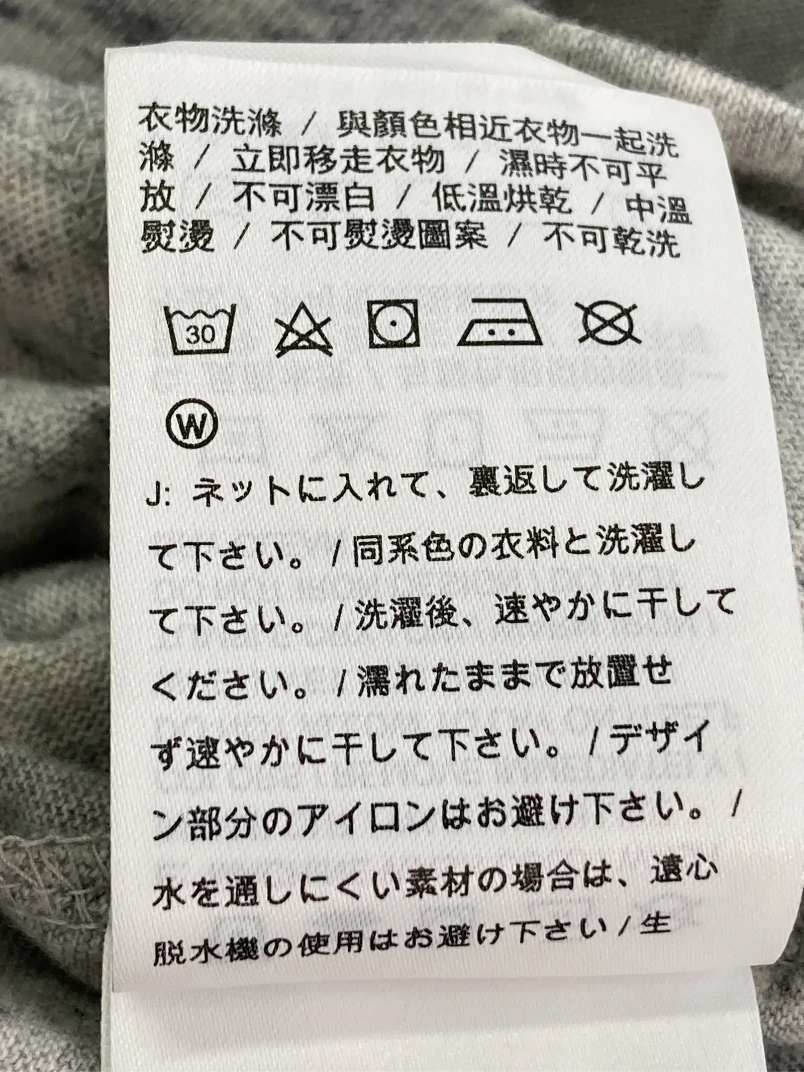 https://r2-worker.digdig.jp/product/398b091f-7170-45e8-9f5c-2c401315b6c7/b7c7a59a-213d-46dc-bc6c-1e2dc66e20be