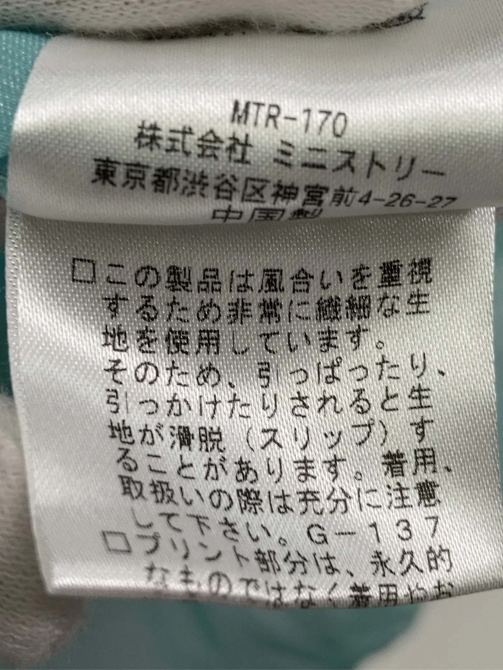https://r2-worker.digdig.jp/product/398d990c-dd12-4e19-9695-07d8aa40a716/b1bbd466-26d0-41cb-b8c1-8d704fbf432a