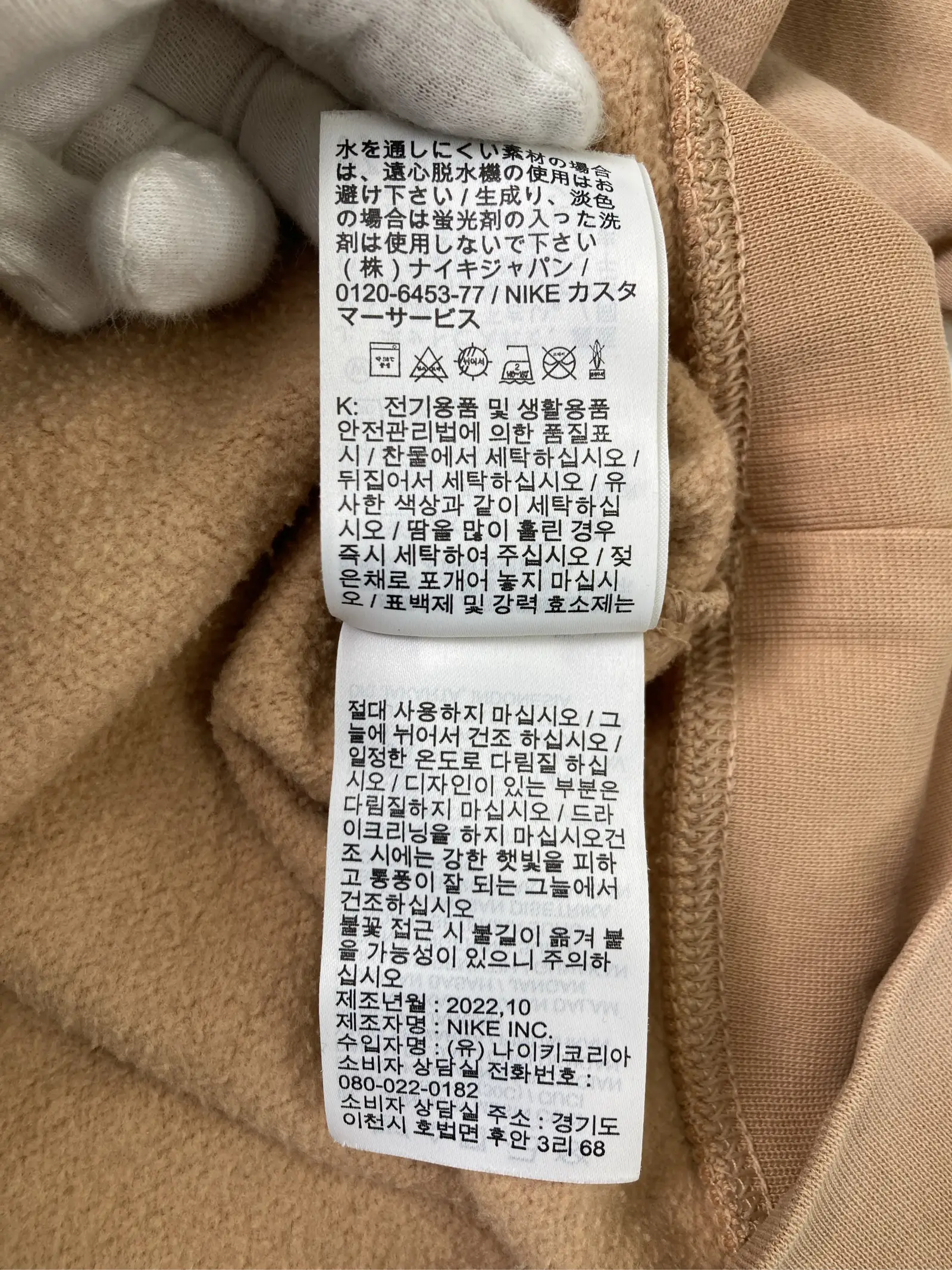 https://r2-worker.digdig.jp/product/398da9ce-62a5-4a83-9648-a9a2feaf6541/e307faa4-7061-4174-8c74-c8c86c2f7a27