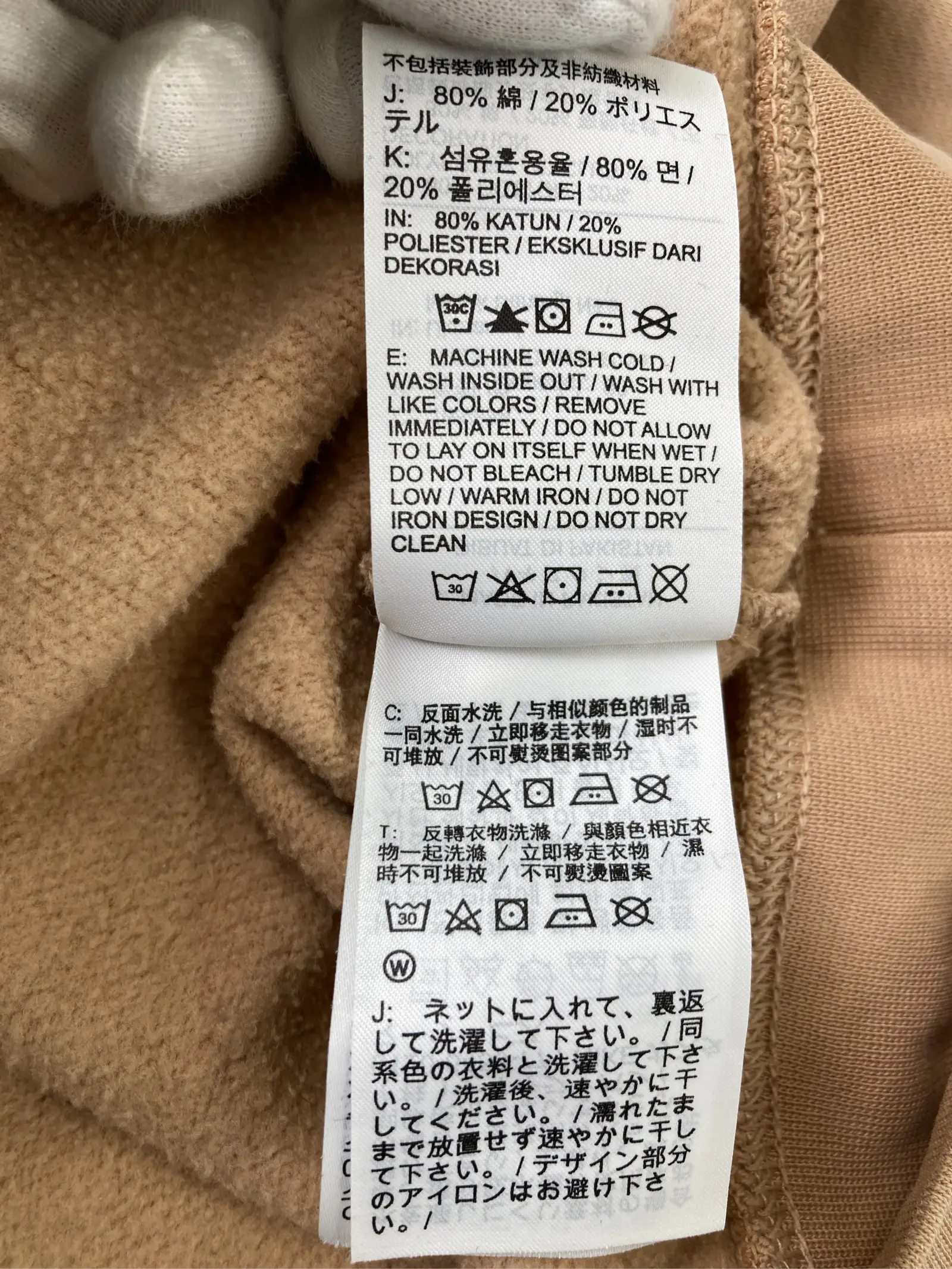 https://r2-worker.digdig.jp/product/398da9ce-62a5-4a83-9648-a9a2feaf6541/f0c6e364-a02d-4cdc-ae14-4ed610d0bae4