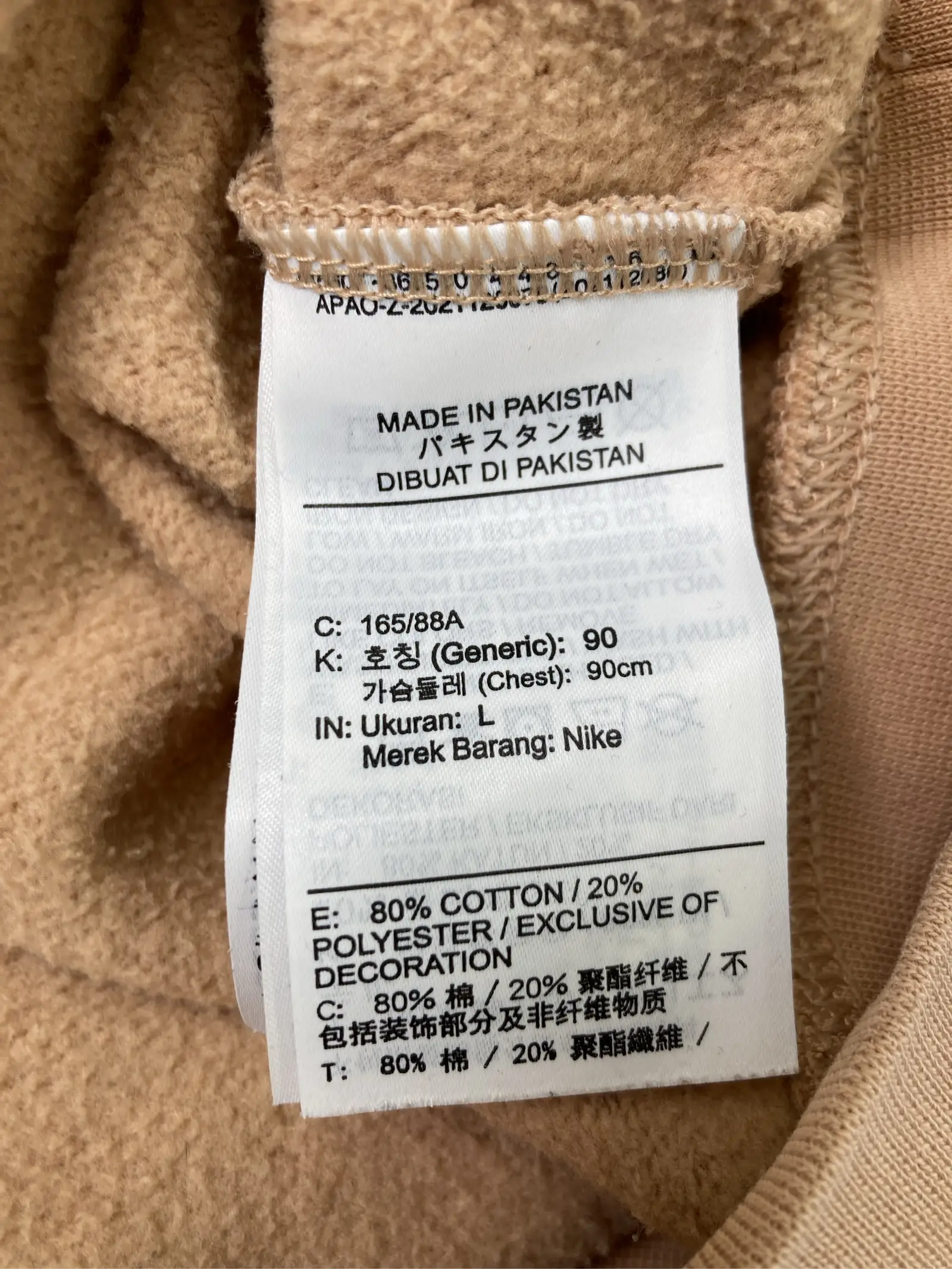https://r2-worker.digdig.jp/product/398da9ce-62a5-4a83-9648-a9a2feaf6541/fc6b20b6-ad5c-47f1-b1a0-e8190b17a1d5