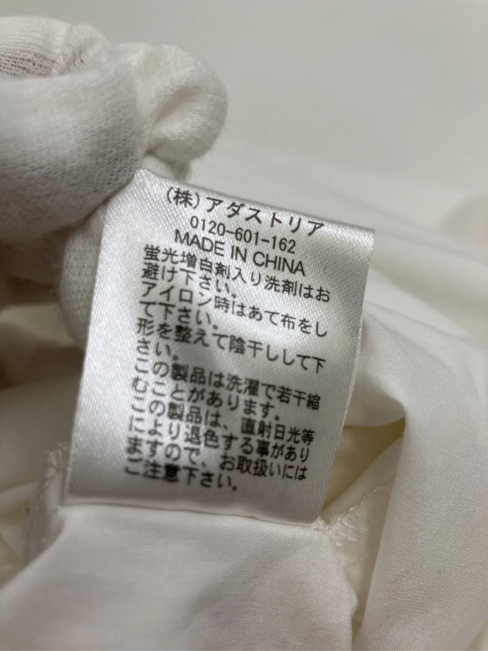 https://r2-worker.digdig.jp/product/3990c014-4b26-4928-9cfa-2ae3333d6287/1965f735-3ba4-4090-96ce-b60d8706cc82