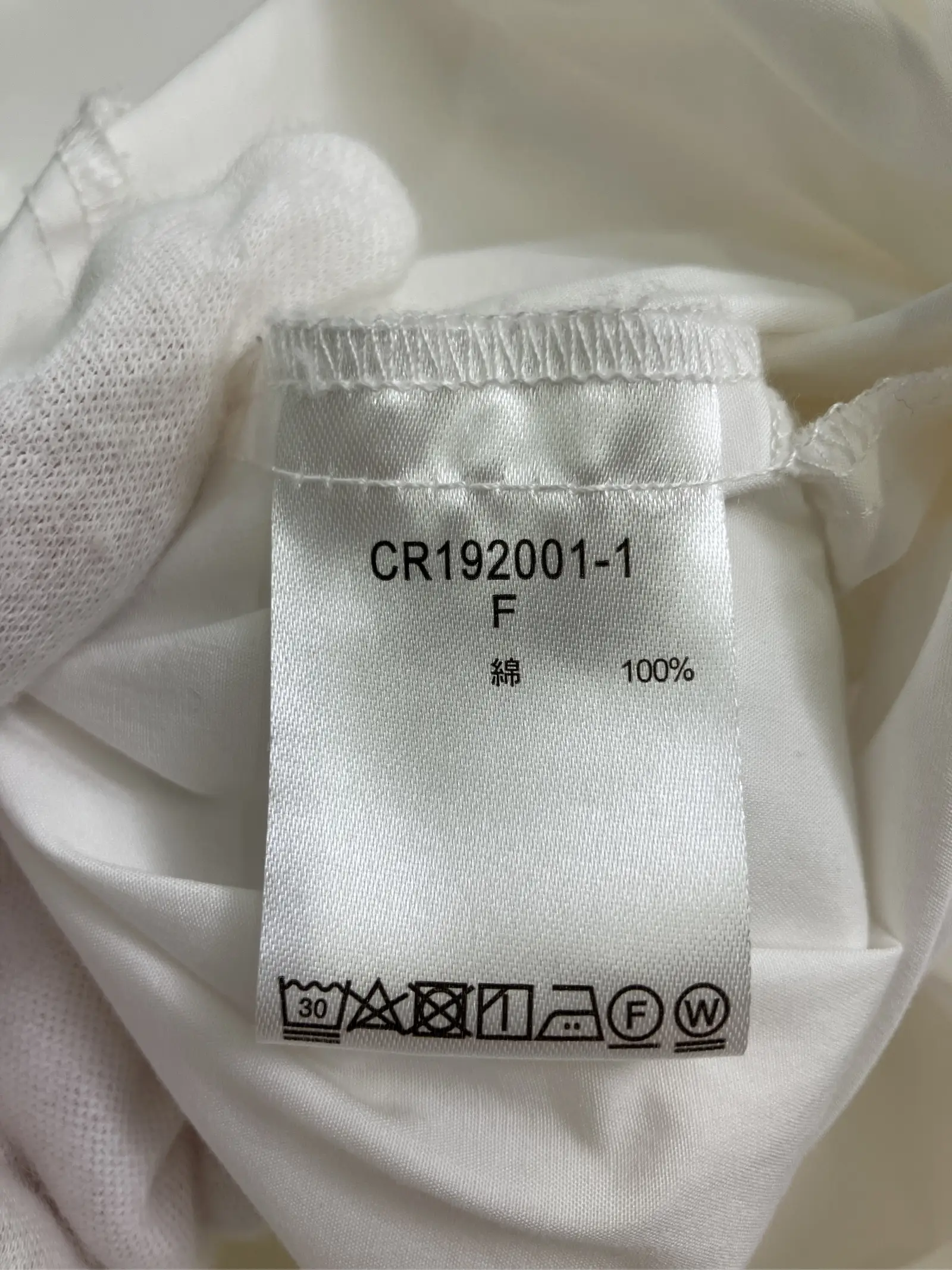 https://r2-worker.digdig.jp/product/3990c014-4b26-4928-9cfa-2ae3333d6287/5397d0b9-bca3-4a9d-9899-aa8478ce0a93