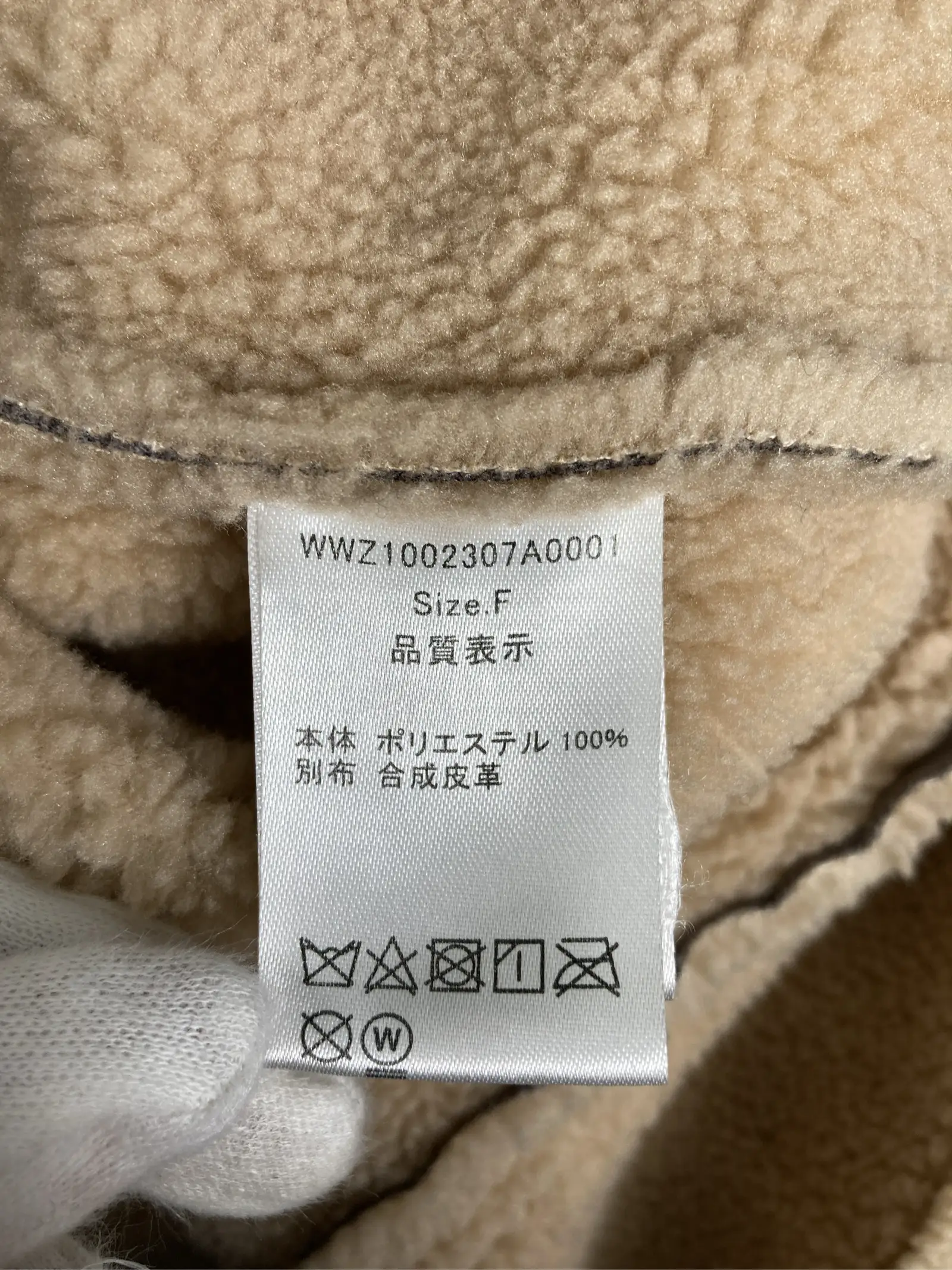 https://r2-worker.digdig.jp/product/39910a7a-ccbf-48b3-81dd-12b03935dc2e/dd1a0126-14d8-43f5-ac2c-c96c9d7a6a4b