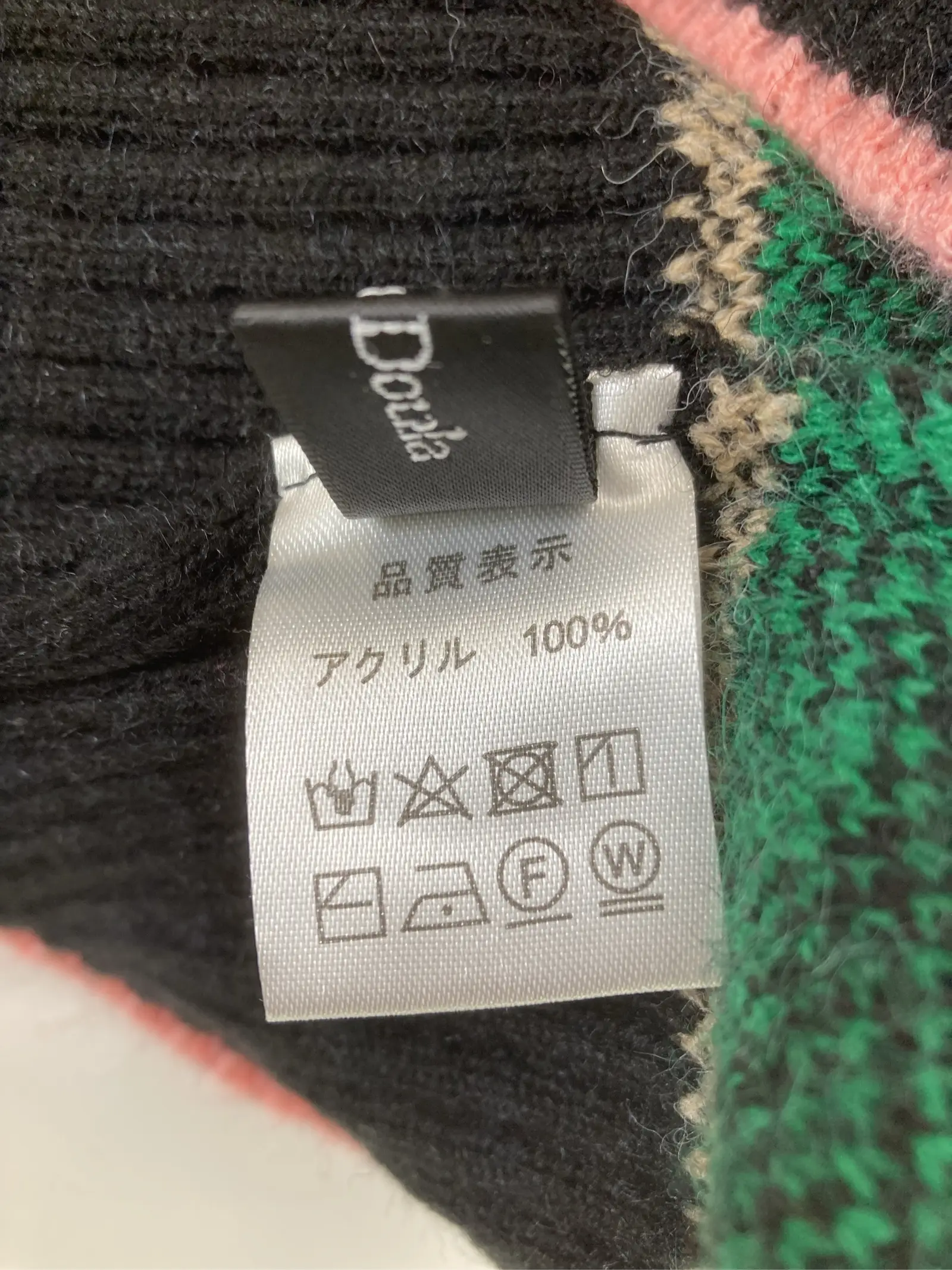 https://r2-worker.digdig.jp/product/39913536-77c8-480f-90ac-f17470f30147/a53d110a-6d1a-4cf0-a590-453964fbd2b4