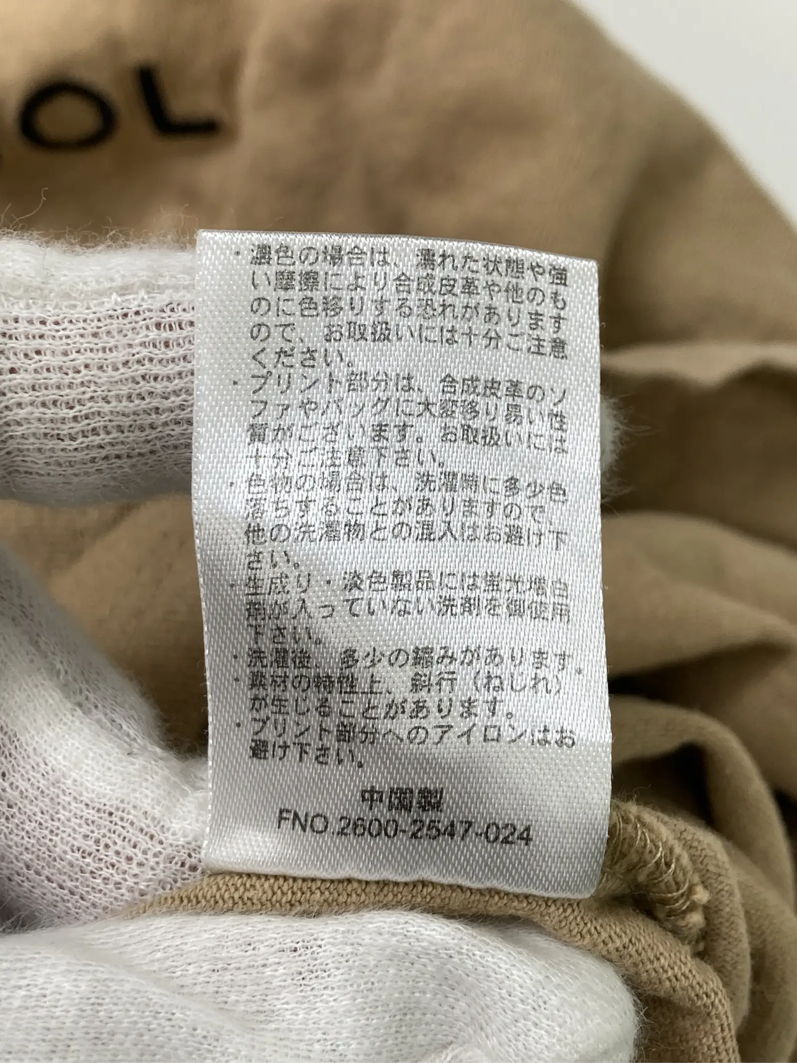 https://r2-worker.digdig.jp/product/39914d4f-f464-40e6-bedd-85aec29bfe1b/c76132d8-22b6-4e04-90fc-b371347a11b2