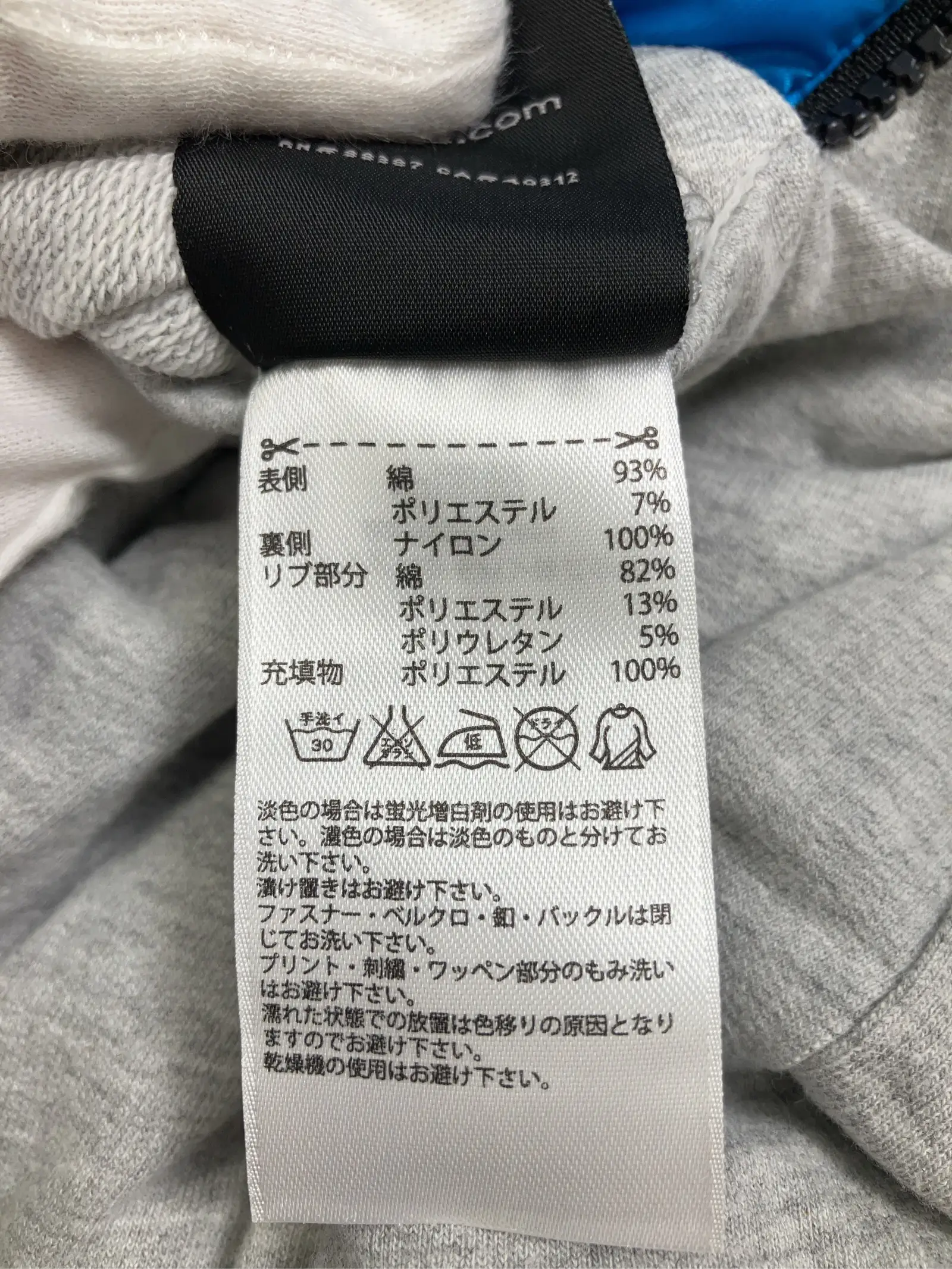 https://r2-worker.digdig.jp/product/39918dee-dbad-4515-b74a-78691f9f1d55/dc8d9a7a-4287-433b-a4d4-8a7fa778e5a8