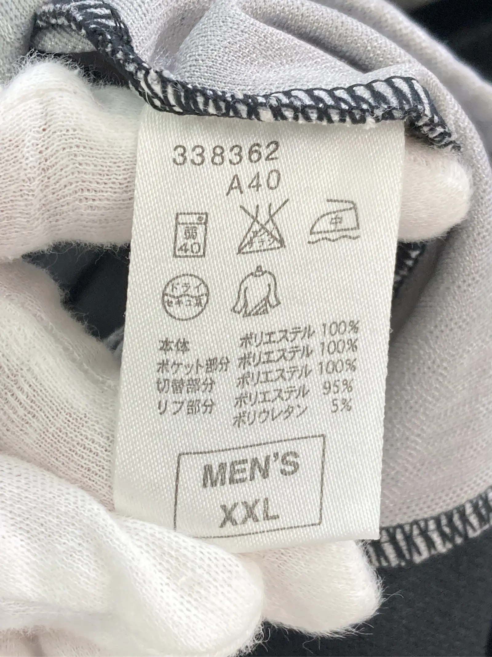 https://r2-worker.digdig.jp/product/3991c635-b533-4ba7-a283-65b2f1307aab/6091f4c6-c806-45cf-89e1-81089570b303