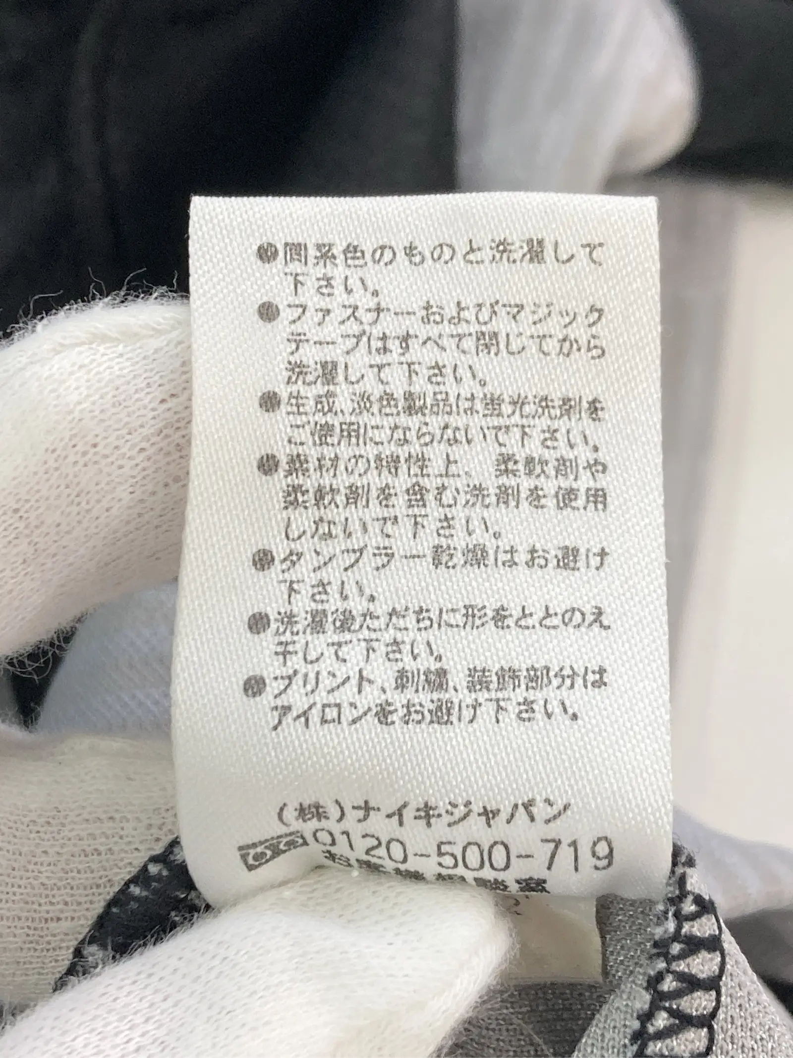 https://r2-worker.digdig.jp/product/3991c635-b533-4ba7-a283-65b2f1307aab/86c9dfdd-2937-4e20-919d-b9650a84bba1