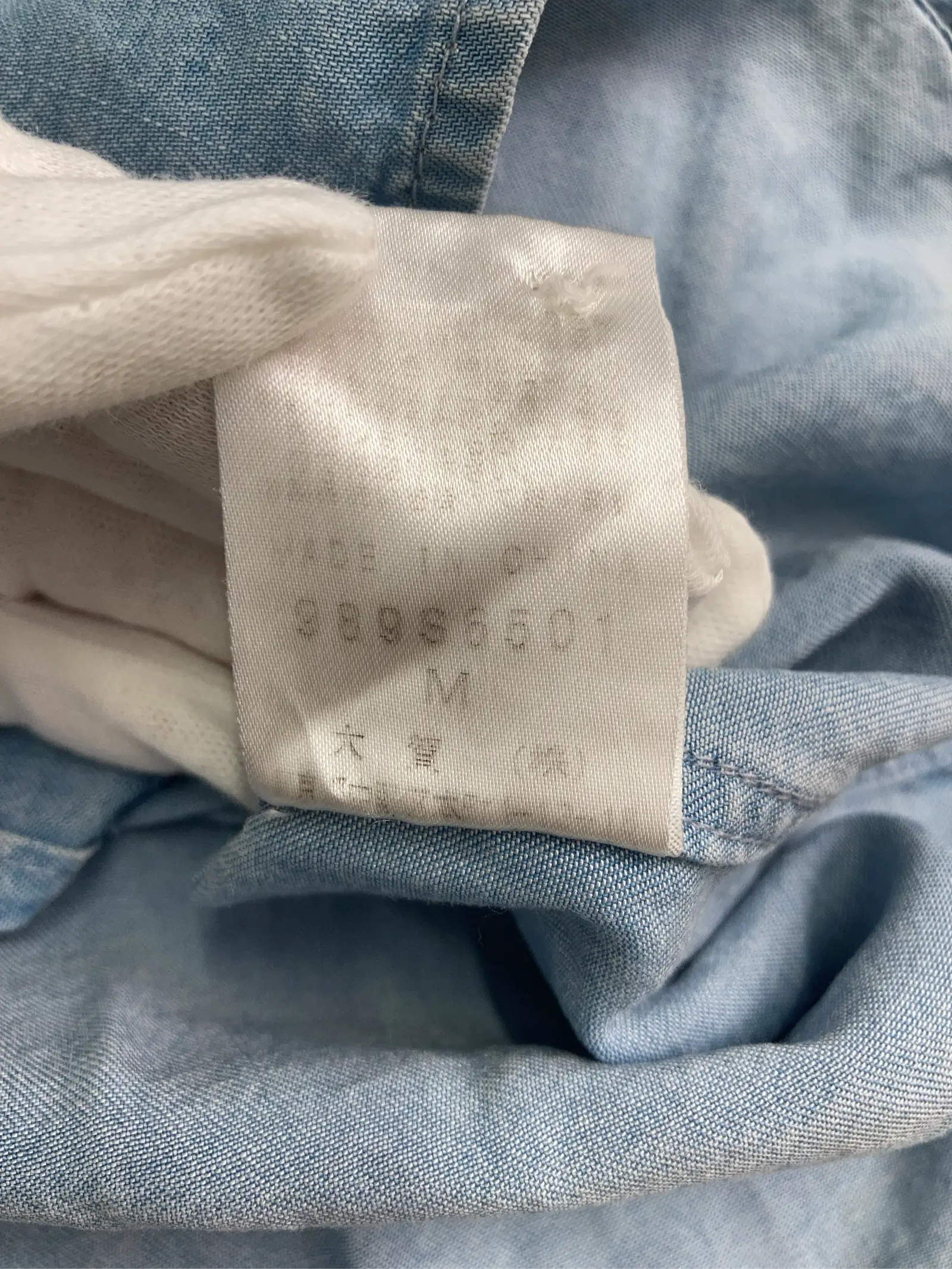 https://r2-worker.digdig.jp/product/3993786f-bd29-4163-b99a-8746203e233c/b5b0e223-b0ce-496d-af4d-f6bb0cf25850