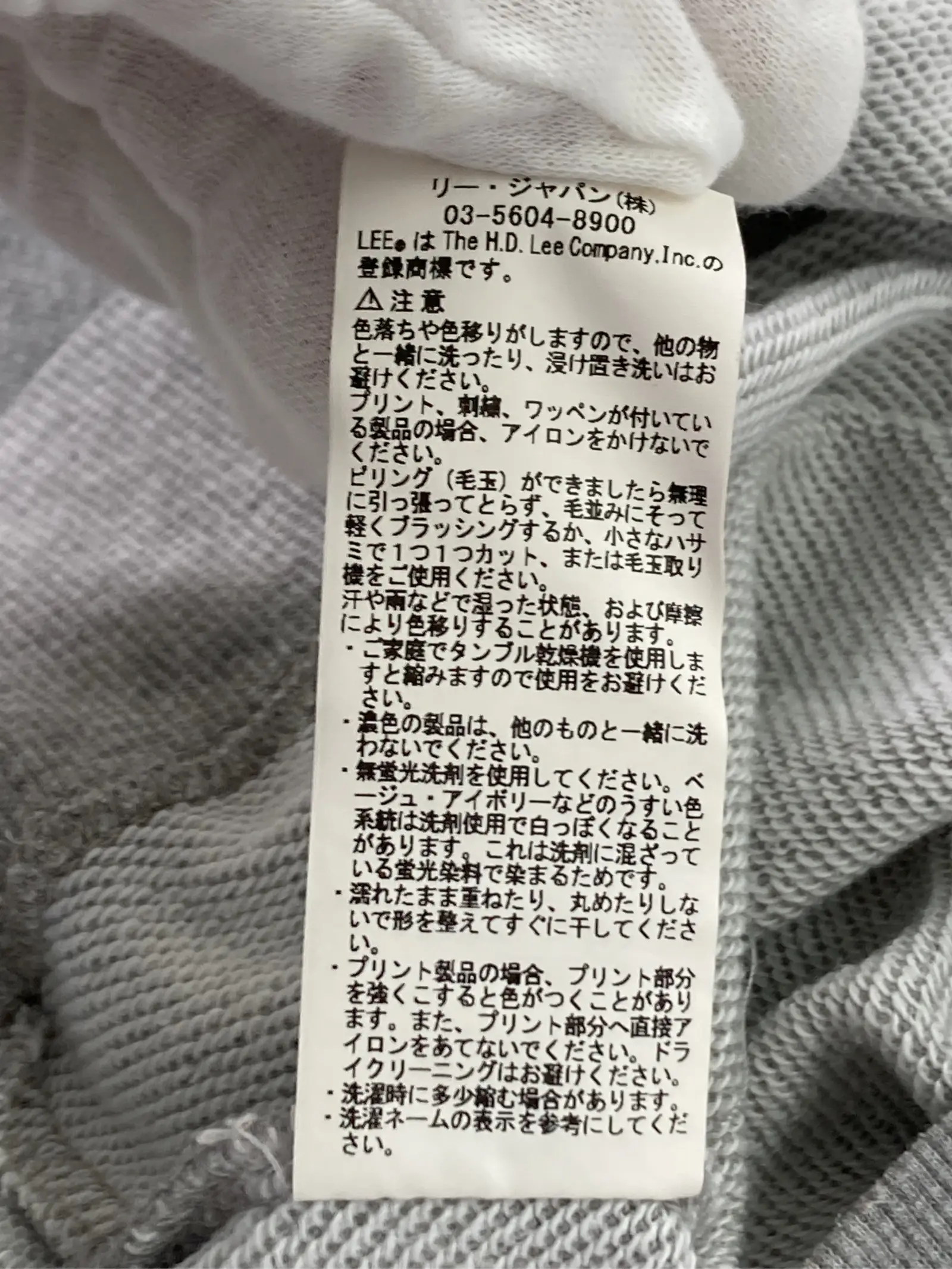 https://r2-worker.digdig.jp/product/3996fefa-9d2d-43d5-870a-db137e70012e/85ea70dd-5932-4ee8-a3ac-9c609c36ca16
