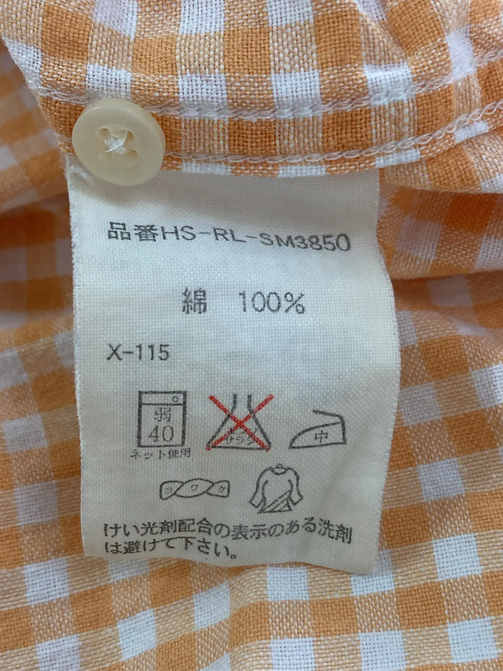 https://r2-worker.digdig.jp/product/399707d7-6ddc-45fc-81e9-972760f11b48/0b59a55a-8242-465b-9bc4-ab4bc63fdb95
