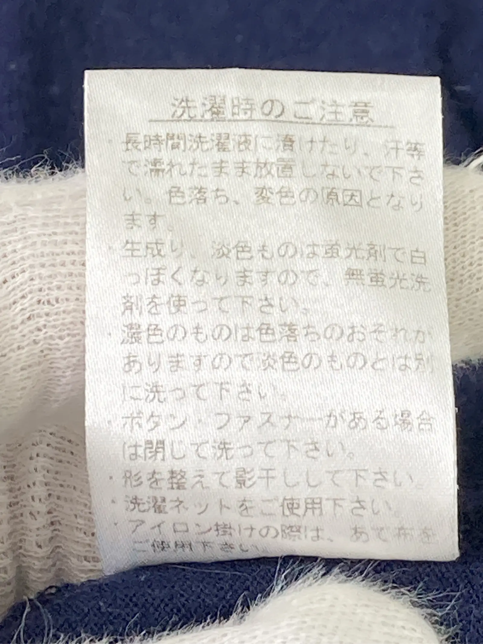 https://r2-worker.digdig.jp/product/39981628-ffc4-49e1-bd58-d1a6798b400a/505b9f0a-adba-4da7-998c-84cf3de9050b