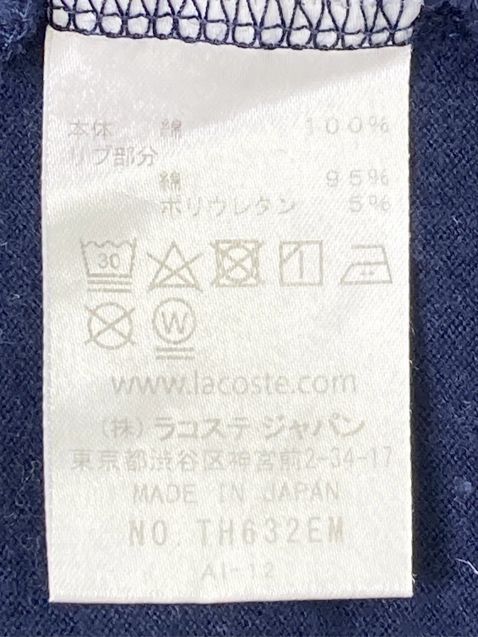 https://r2-worker.digdig.jp/product/39981628-ffc4-49e1-bd58-d1a6798b400a/fecd8cb8-1aa0-4ce8-a903-698b19baf024