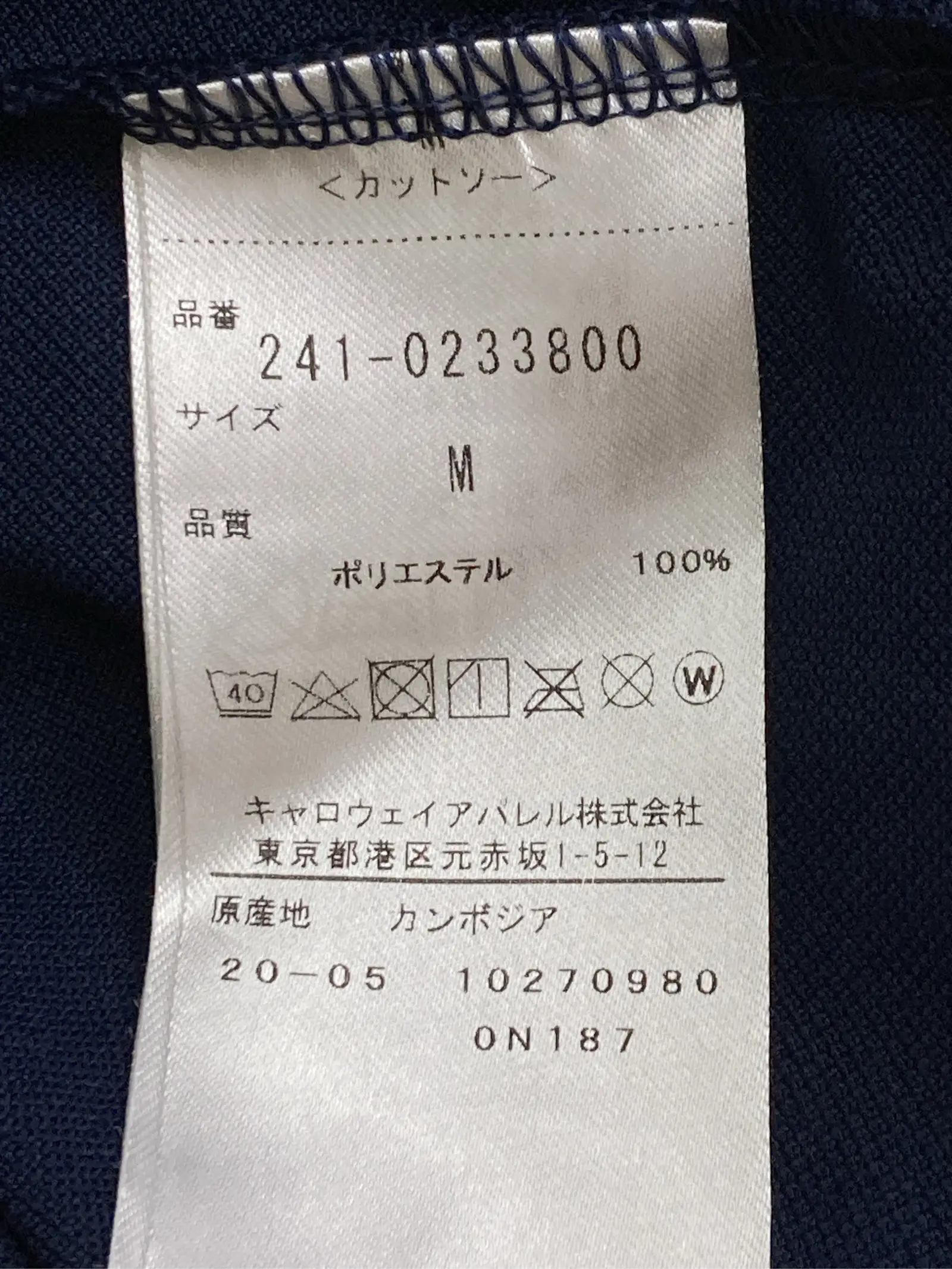 https://r2-worker.digdig.jp/product/39988b3a-142b-4361-95a4-0cb31936baab/d25003af-61e0-44ad-9ed1-3aa9a0542726