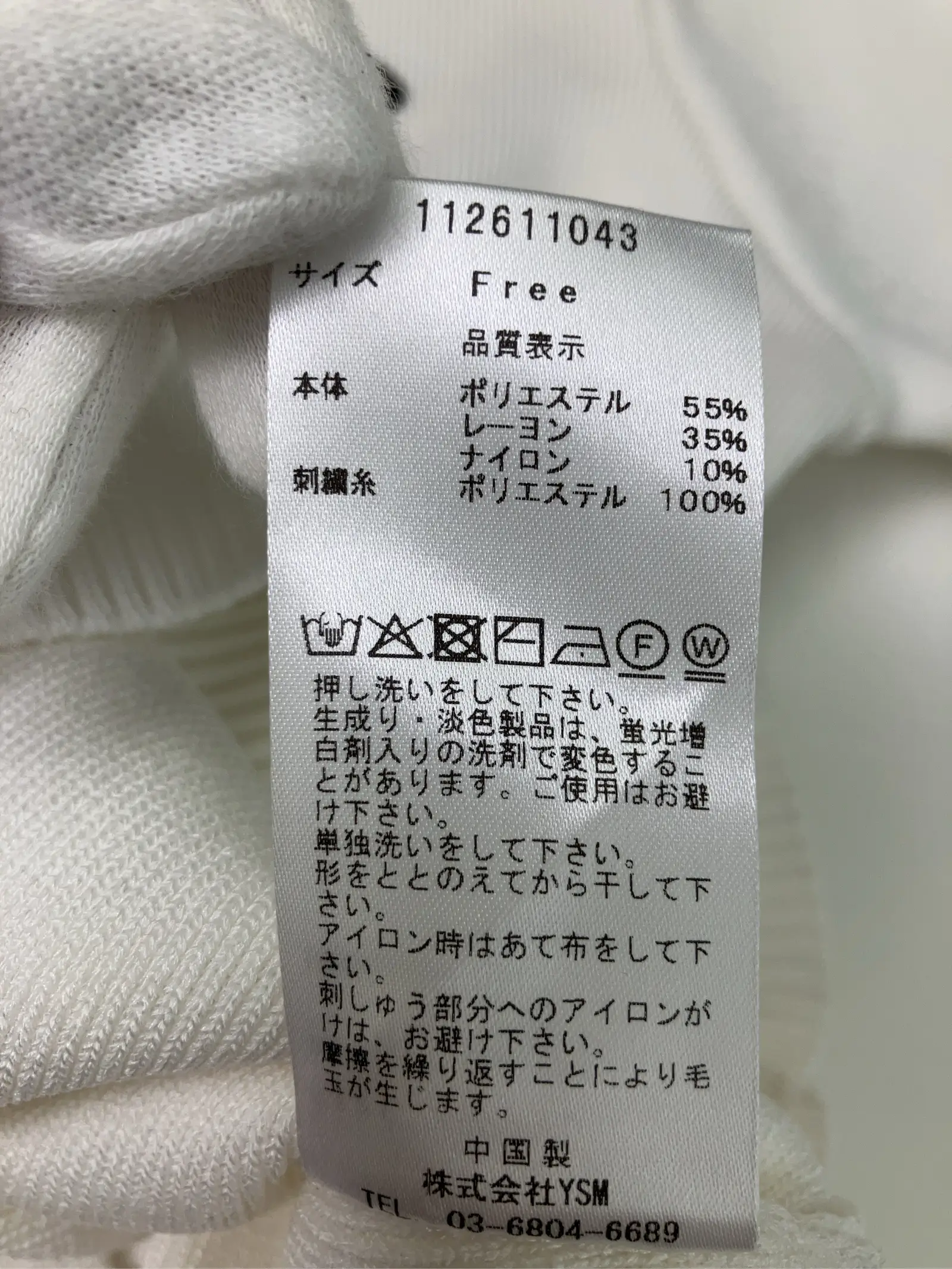 https://r2-worker.digdig.jp/product/39990213-85e4-401f-a123-3fb92439fc71/858a34d5-04f3-4ea2-b10b-77717fbdb1d8