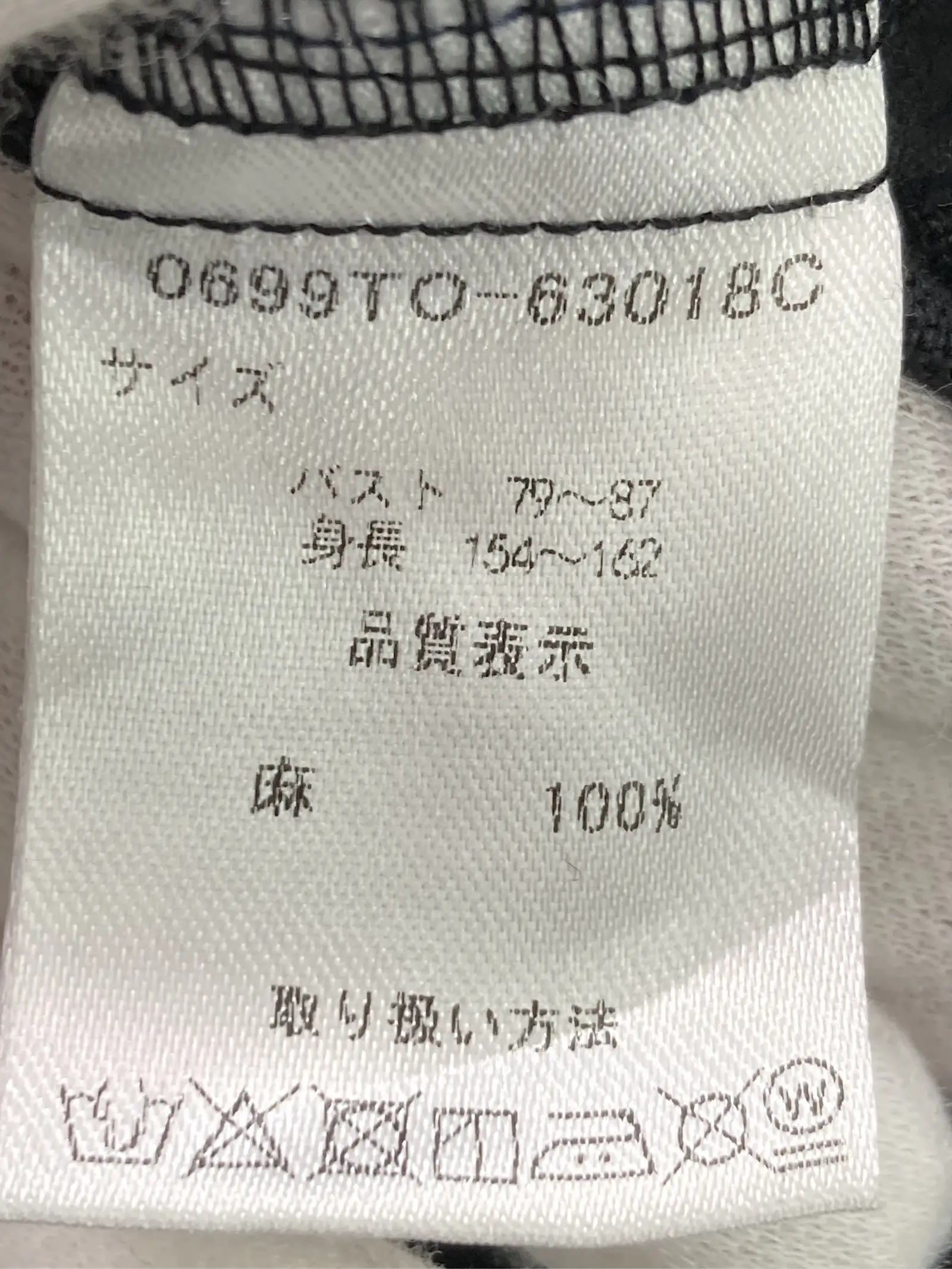 https://r2-worker.digdig.jp/product/399b4585-5768-4504-95c6-8bb94f11e8df/073728e4-764c-4b53-893b-db72e5fa73f7