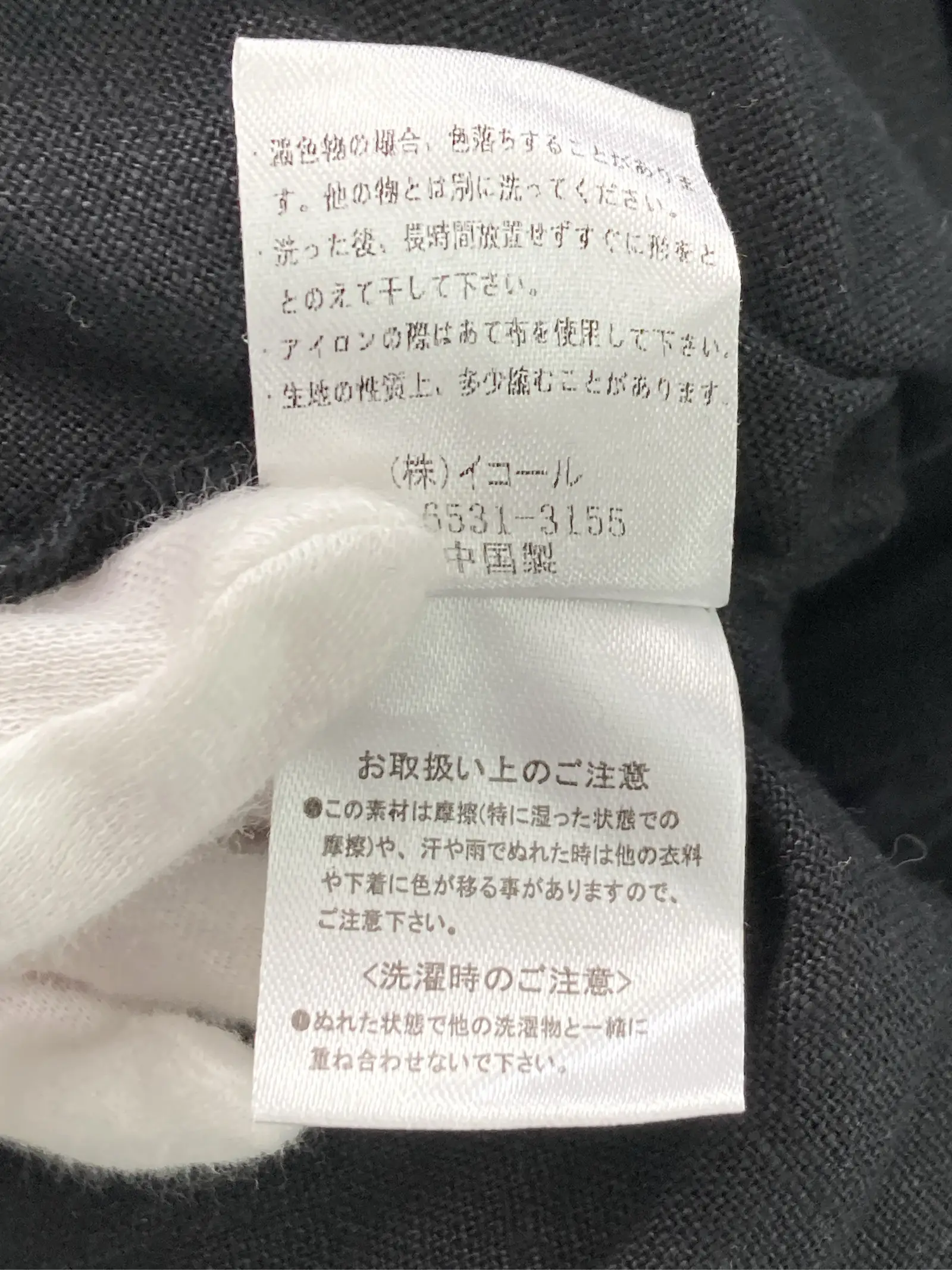 https://r2-worker.digdig.jp/product/399b4585-5768-4504-95c6-8bb94f11e8df/3750be04-af68-42ca-a2ff-1785d67c5e00