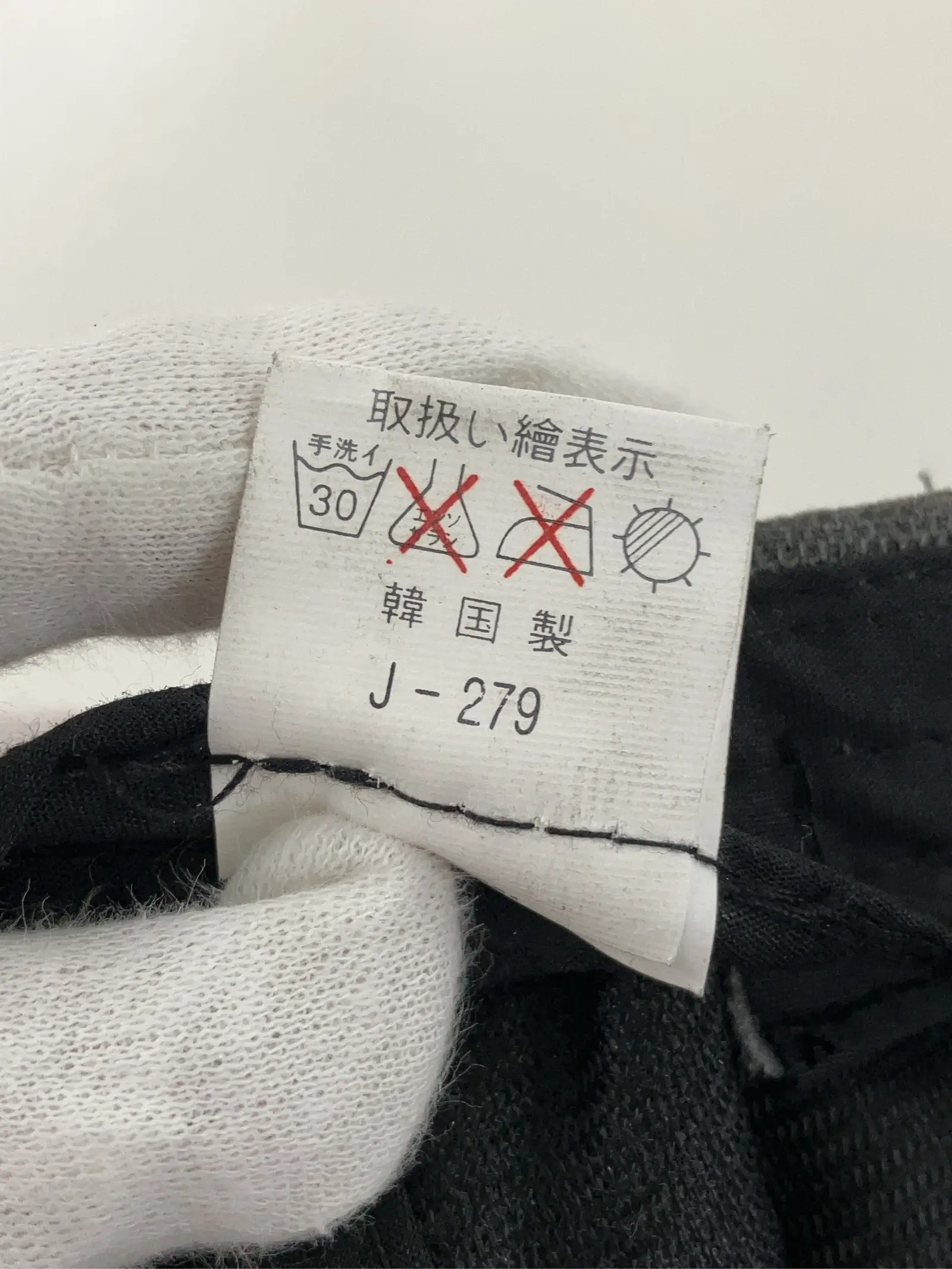 https://r2-worker.digdig.jp/product/399ba5f2-b868-4400-b83c-1ec5b59ec4cf/954428e0-8d68-4f63-b3d3-d6f5ea093558