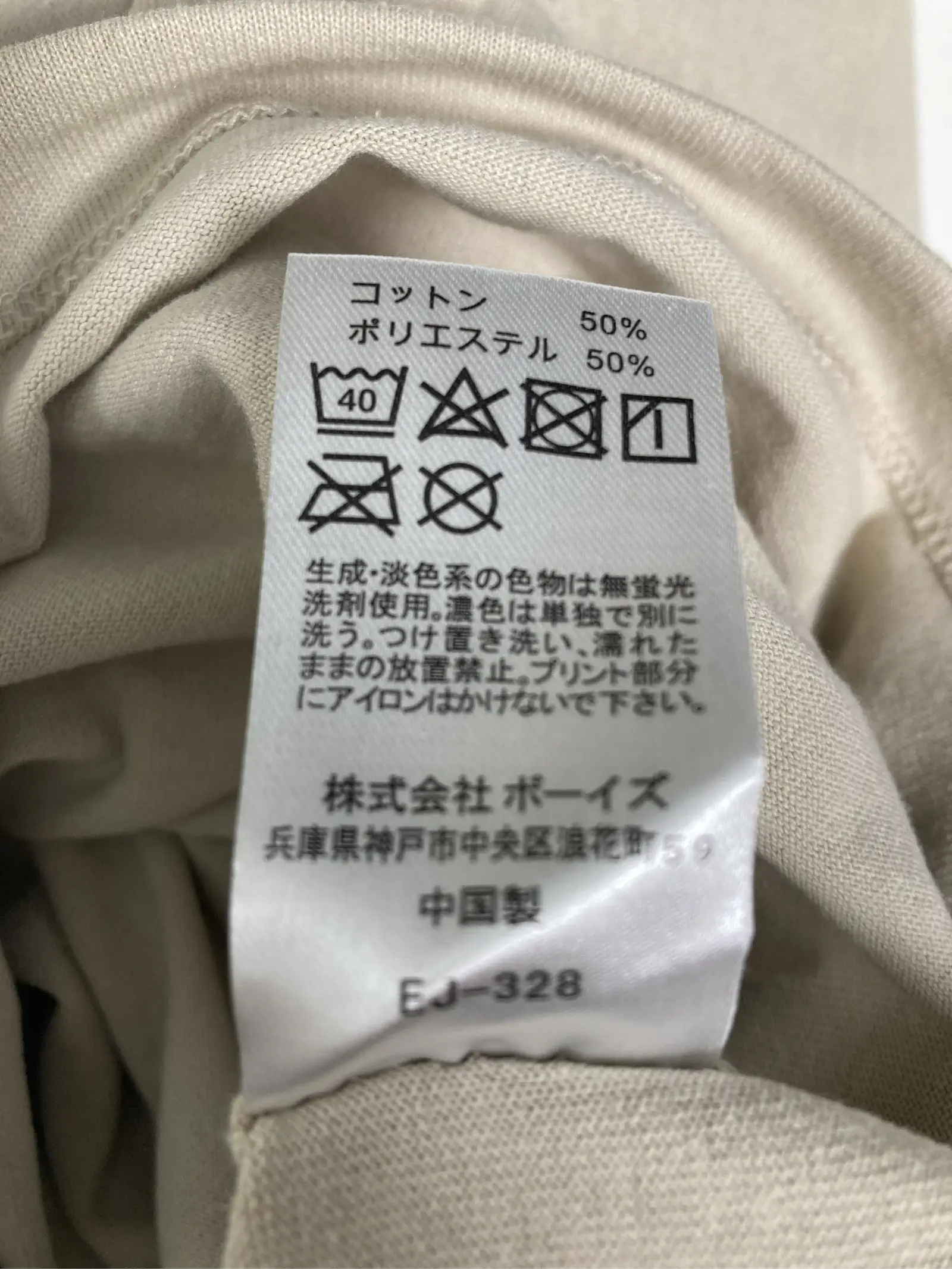 https://r2-worker.digdig.jp/product/399ce7a8-d0a7-468c-8def-8eeea7b884df/a6af7caa-158b-4adb-980c-507b0cbe26a7
