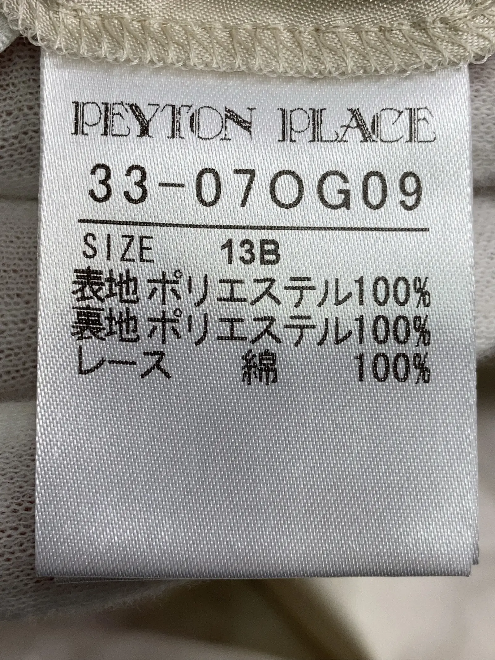 https://r2-worker.digdig.jp/product/399d6492-ea01-48fd-98d6-582b9e1eea09/d02c8980-0035-4e0a-97a3-66ac226233b7