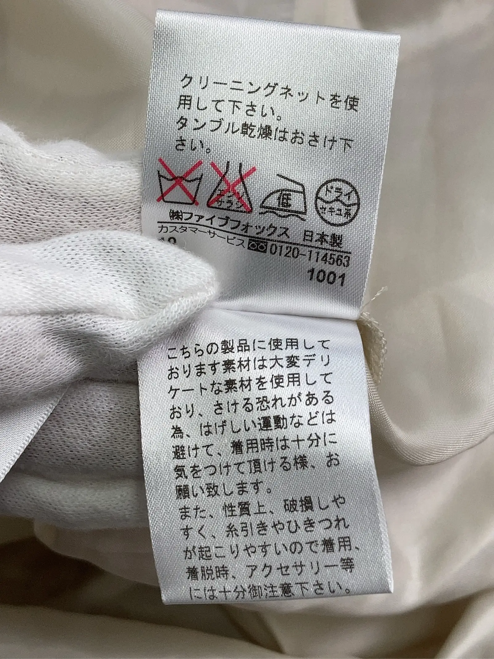https://r2-worker.digdig.jp/product/399d6492-ea01-48fd-98d6-582b9e1eea09/f9350153-fb40-4e3a-b5c8-211d05011800