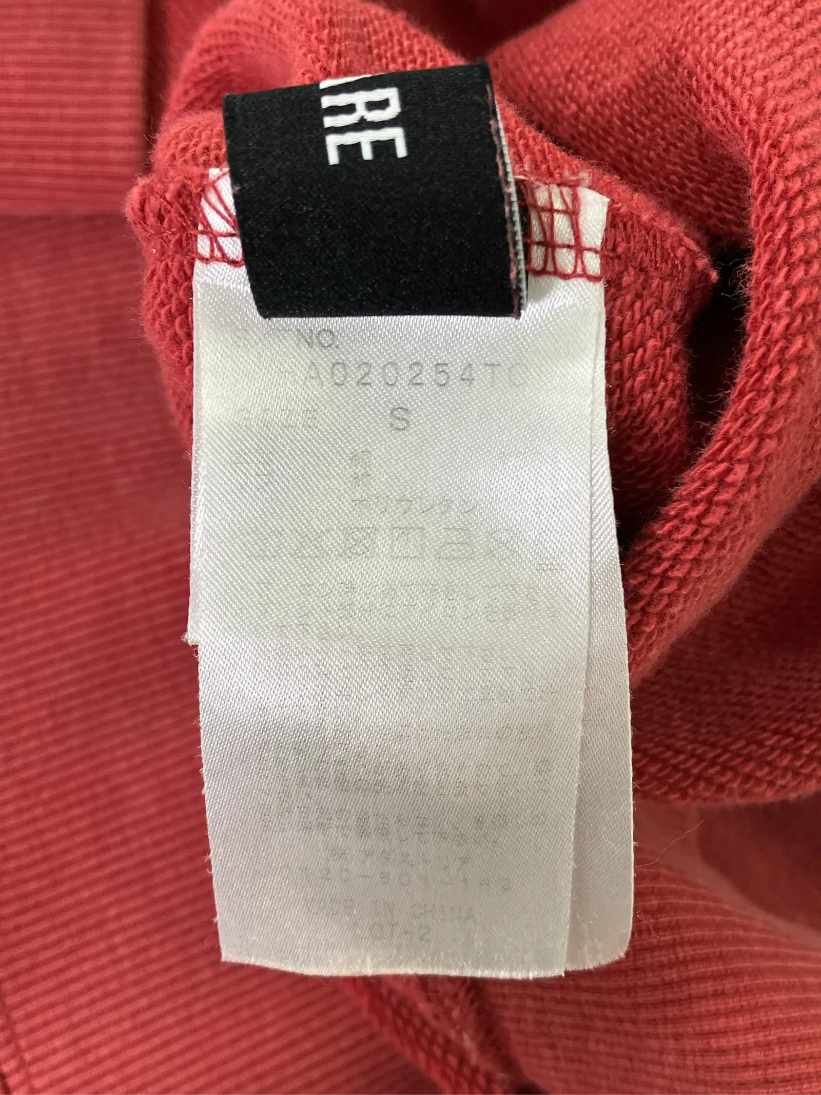 https://r2-worker.digdig.jp/product/399e7098-f2a8-41c1-a2c6-01bba2f5ddcb/136b90a3-5fa3-47c7-9a6d-ea5d02e0e8f9