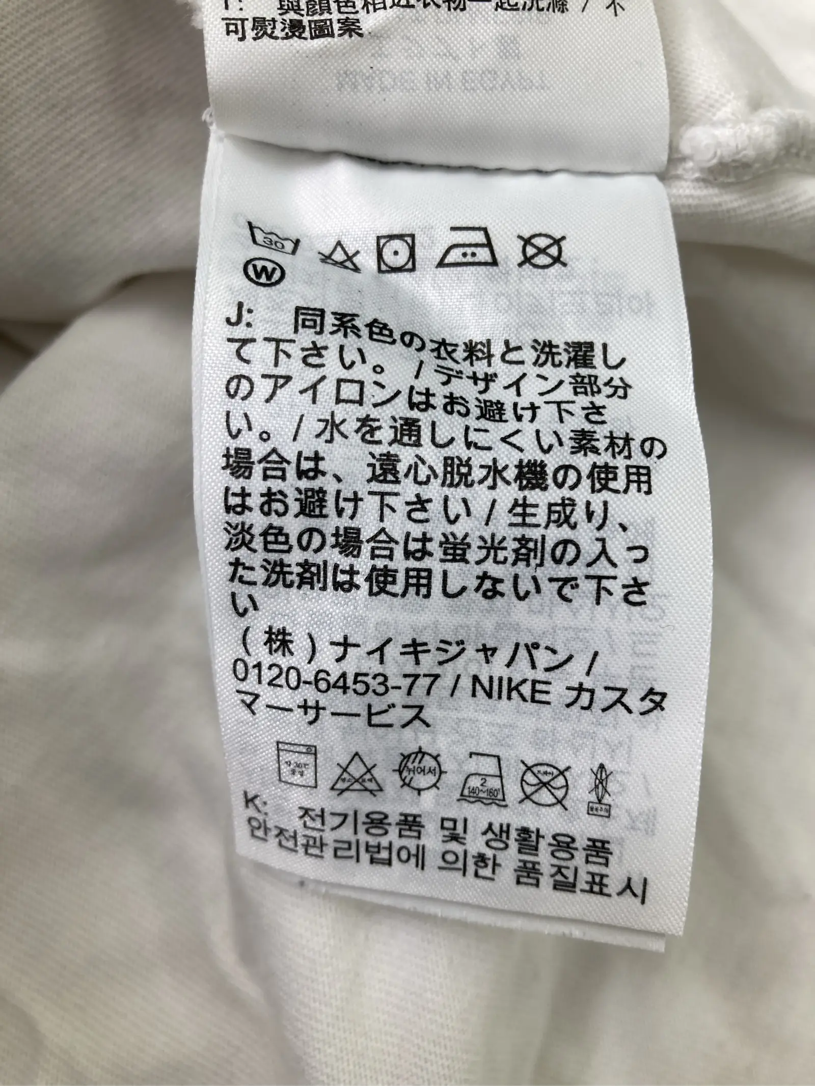 https://r2-worker.digdig.jp/product/399f235f-cef5-4be7-bae6-83dd4b364889/4438ccf0-cb88-439b-be51-c30e2cdcb25e