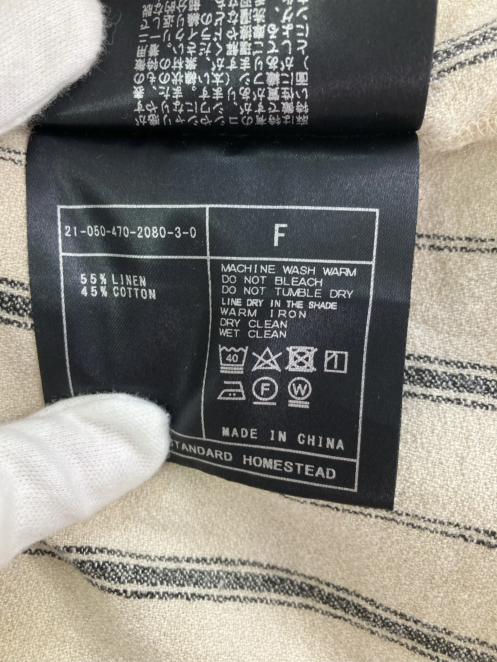 https://r2-worker.digdig.jp/product/39a3fb94-58e1-435e-9902-10ac0ceb383b/1a219a9d-c211-42fc-ac80-e975cb7ffb13