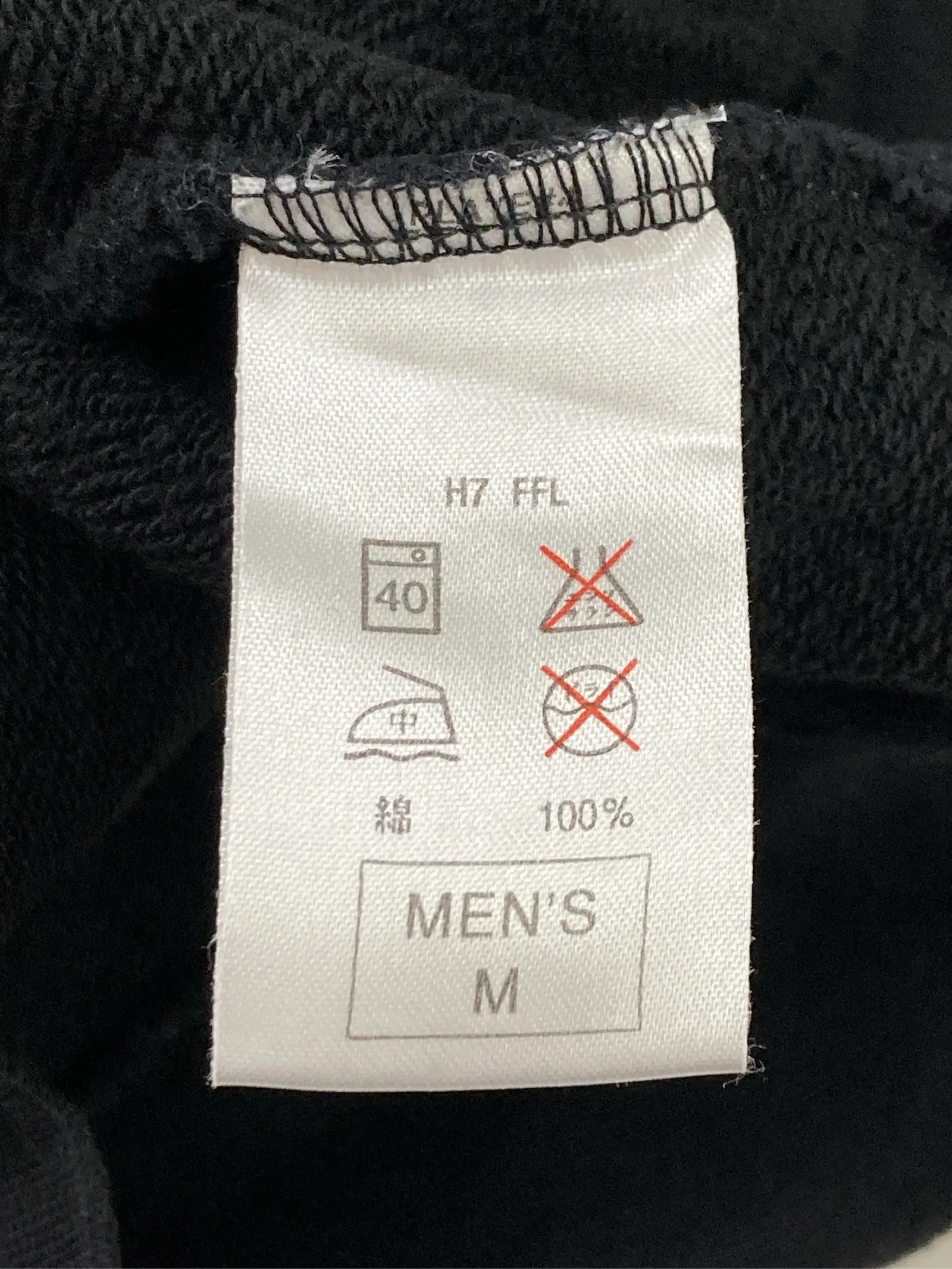 https://r2-worker.digdig.jp/product/39a4843e-db8e-4bba-8e08-1c99440ccdd8/a5702557-da39-4c29-9d53-ca0358124ab6