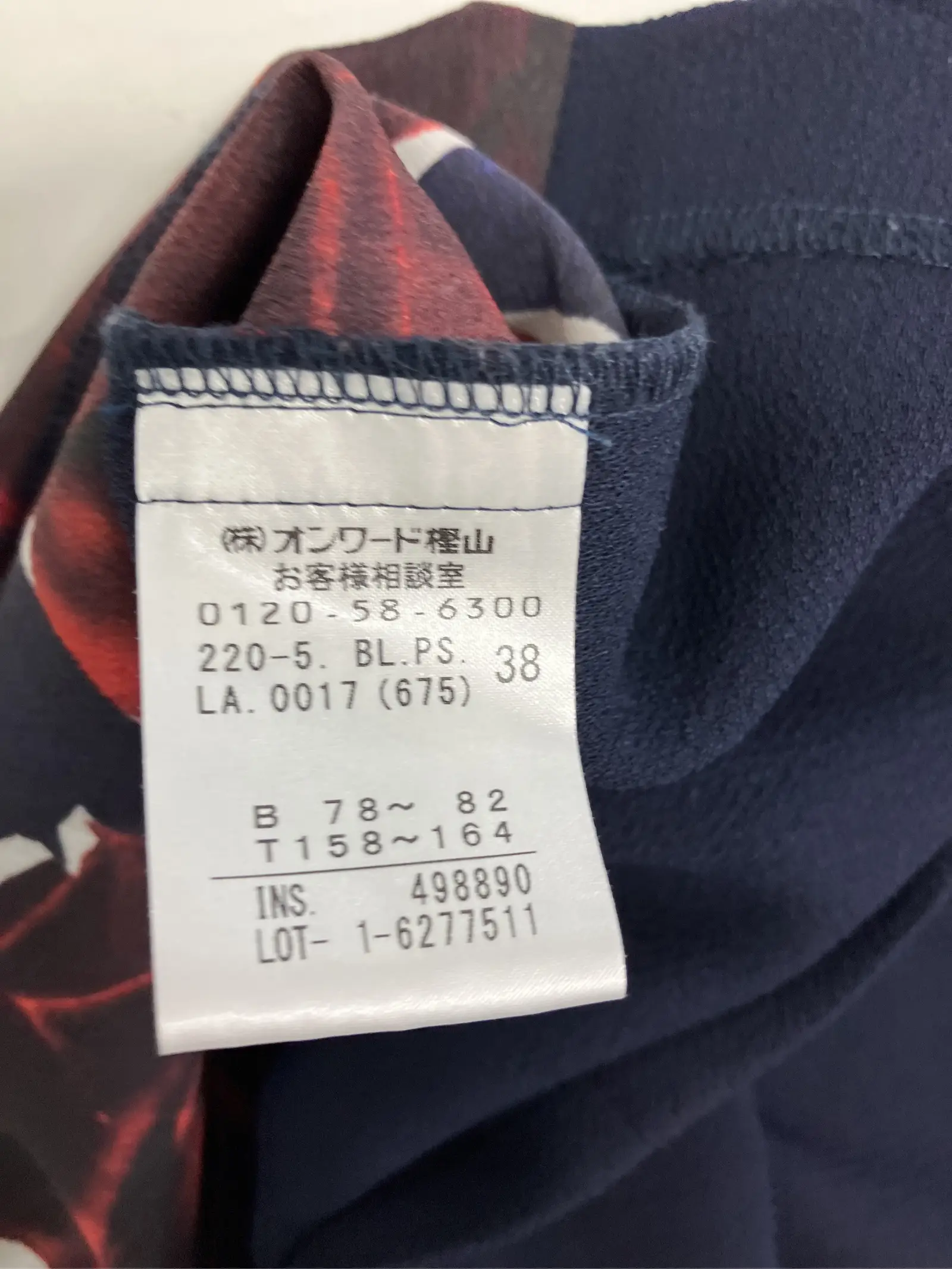 https://r2-worker.digdig.jp/product/39a48ec5-643f-4423-a99a-aaae4ad832c5/da888bbf-3427-471e-9db2-92f82e220f1e