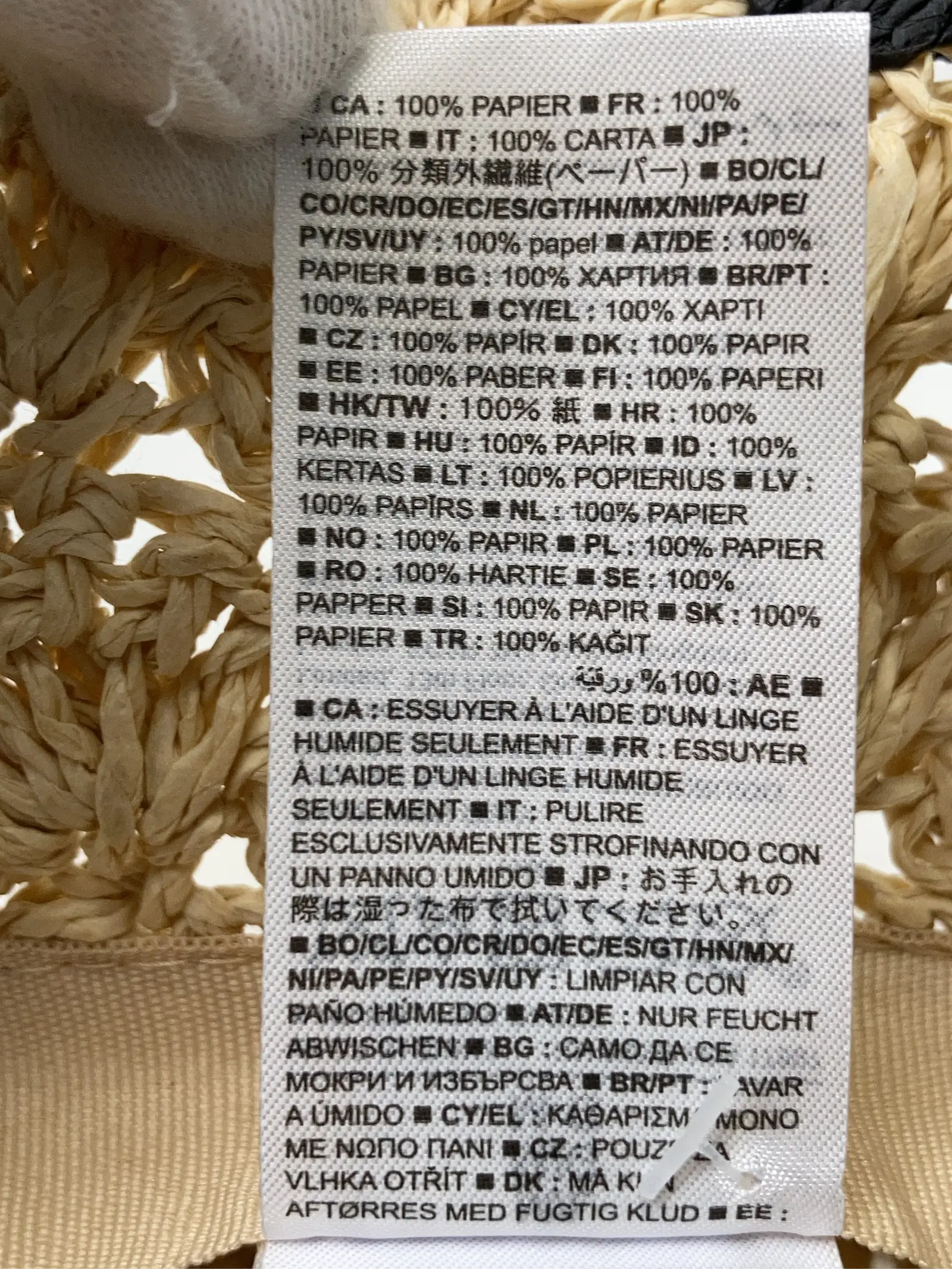 https://r2-worker.digdig.jp/product/39a4d671-761e-43ba-84b9-fdb573183c96/518d6a46-6e21-4164-bcba-b16837cfd91c